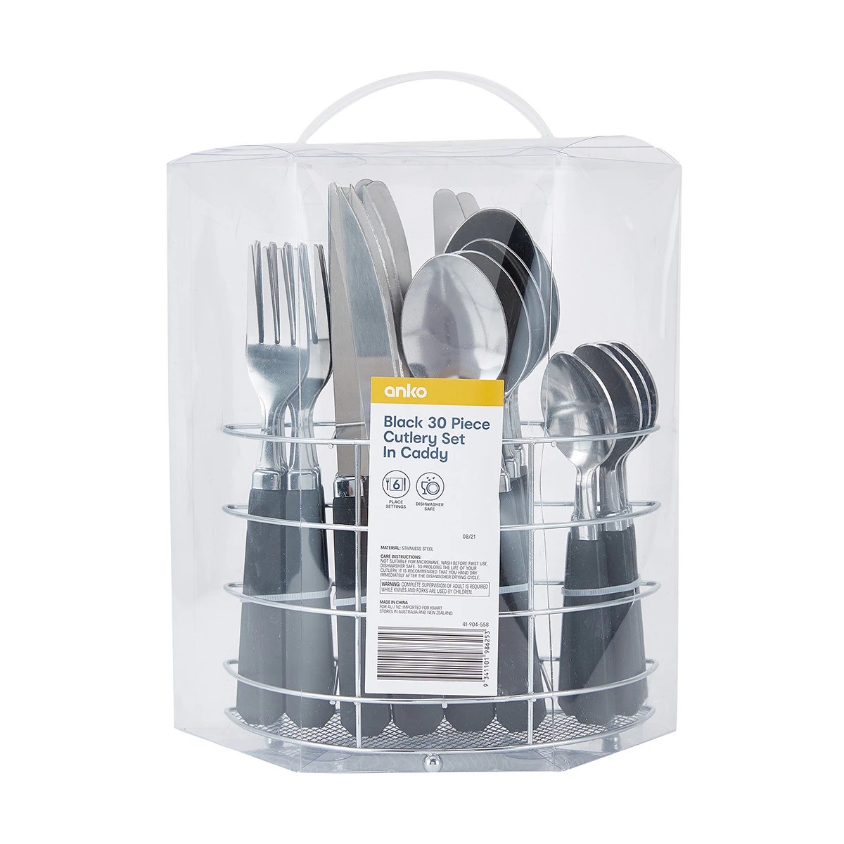 6 Black 30 Piece Cutlery Set with Caddy, 6 of 6