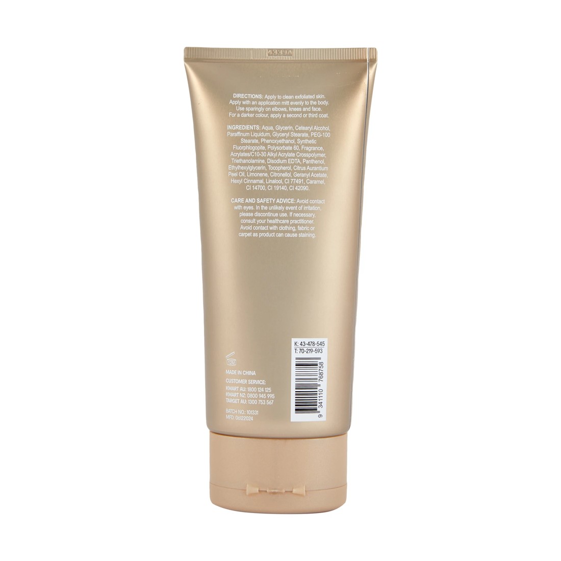 3 OXX Bodycare Glow Getter Instant Wash Off Tanning Lotion - Light/Medium, 3 of 3