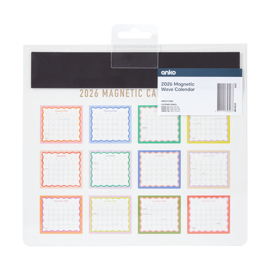 5 2026 Magnetic Wave Calendar - Pink, 5 of 5