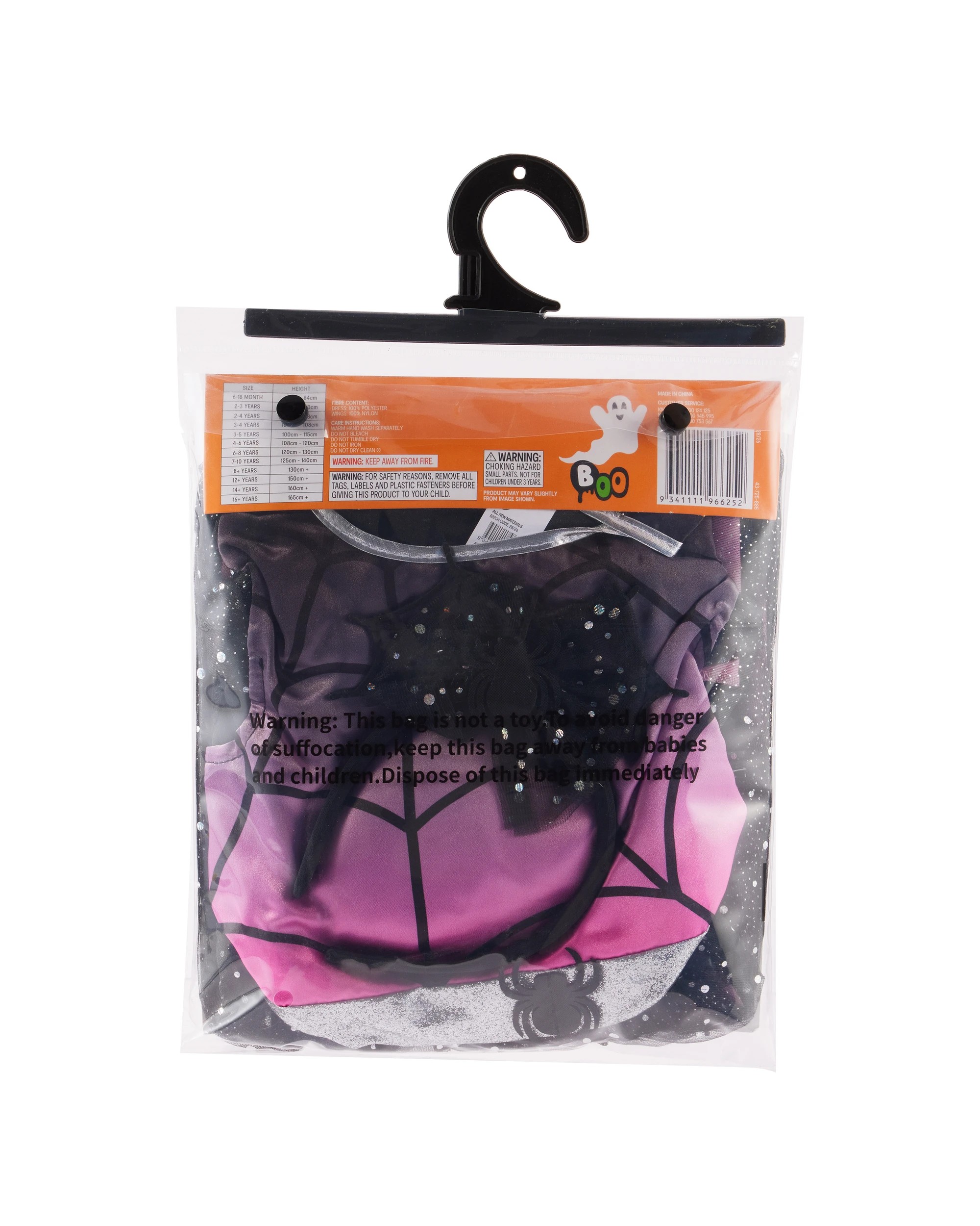 10 2 Piece Winged Spider Witch Costume - Ages 4-6, 10 of 10