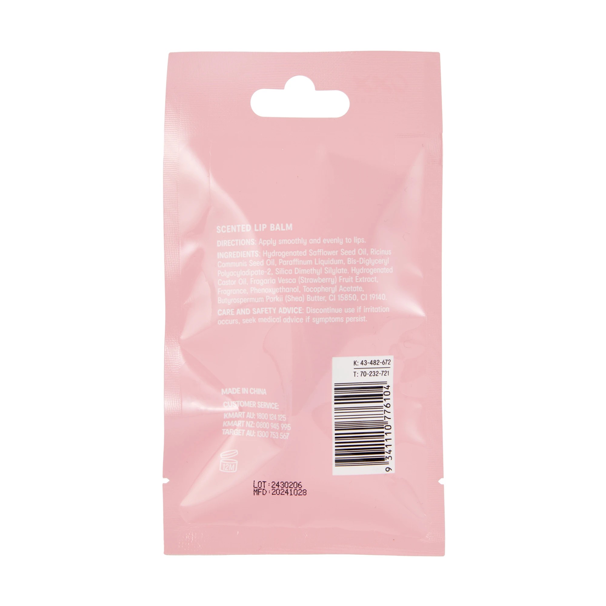 5 OXX Skincare Lip Balm 15ml - Strawberry Scented, 5 of 5