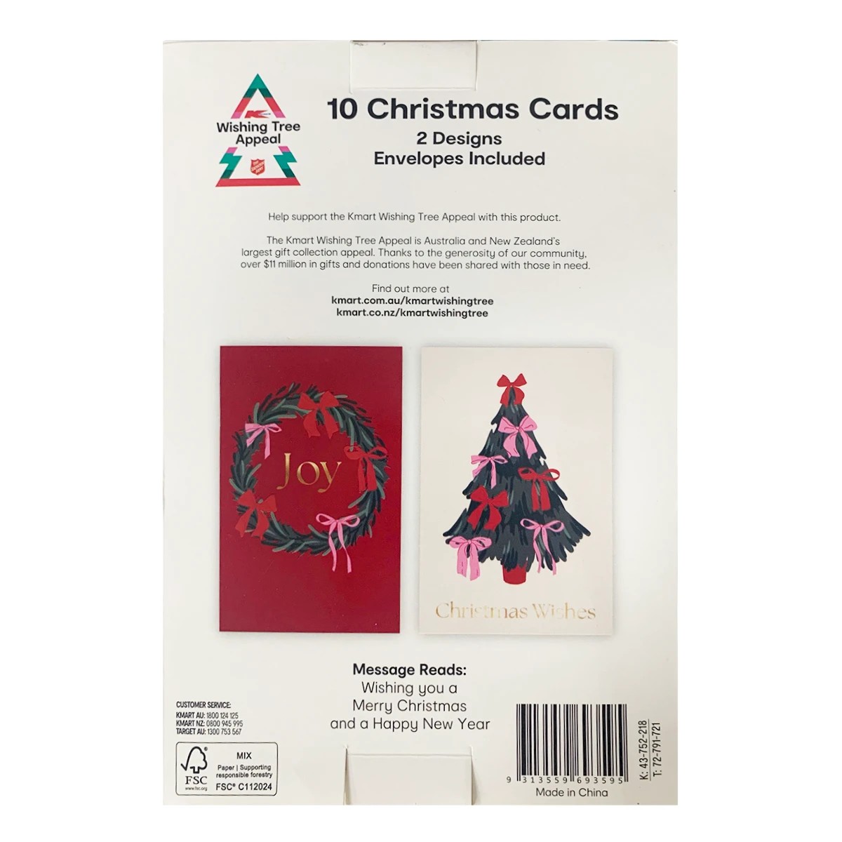3 Wishing Tree 10 Pack Christmas Cards - Assorted, 3 of 10