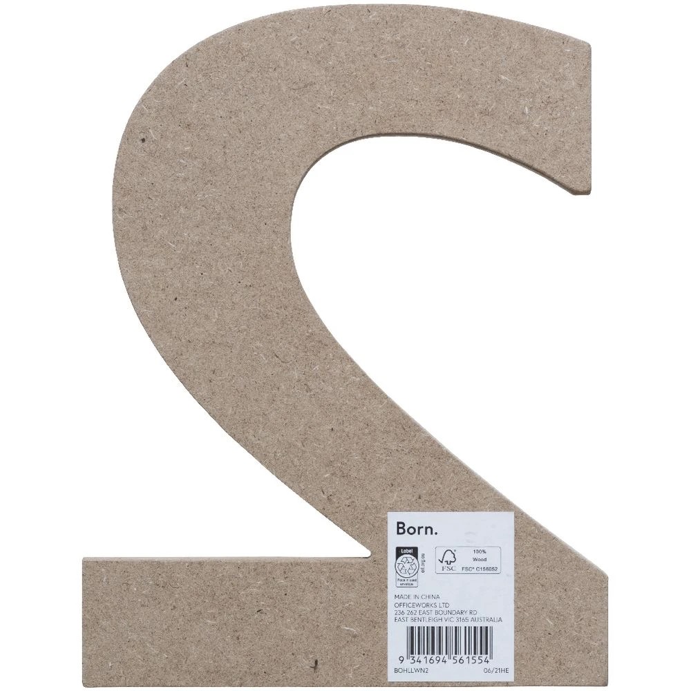 2 Born Wooden Number 2 20cm, 2 of 3