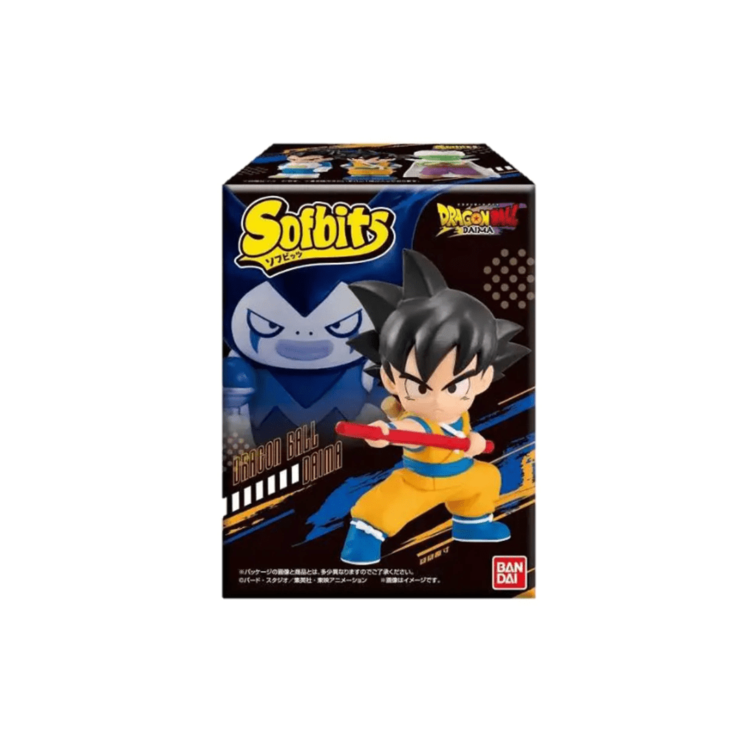 9 Bandai Dragon Ball Daima Sofvi Figures: Wave 1 - Assorted, 9 of 9