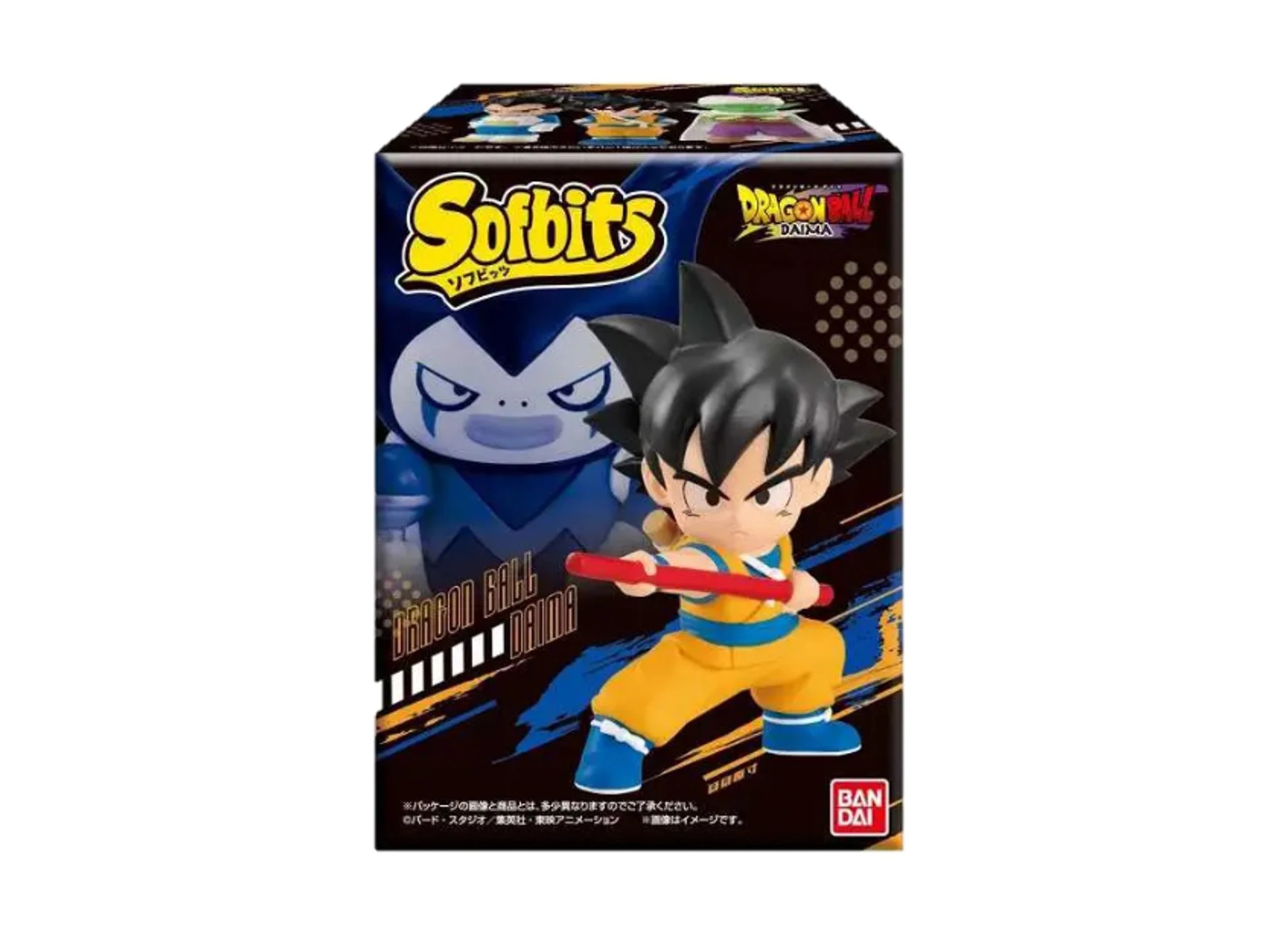 9 Bandai Dragon Ball Daima Sofvi Figures: Wave 1 - Assorted, 9 of 9