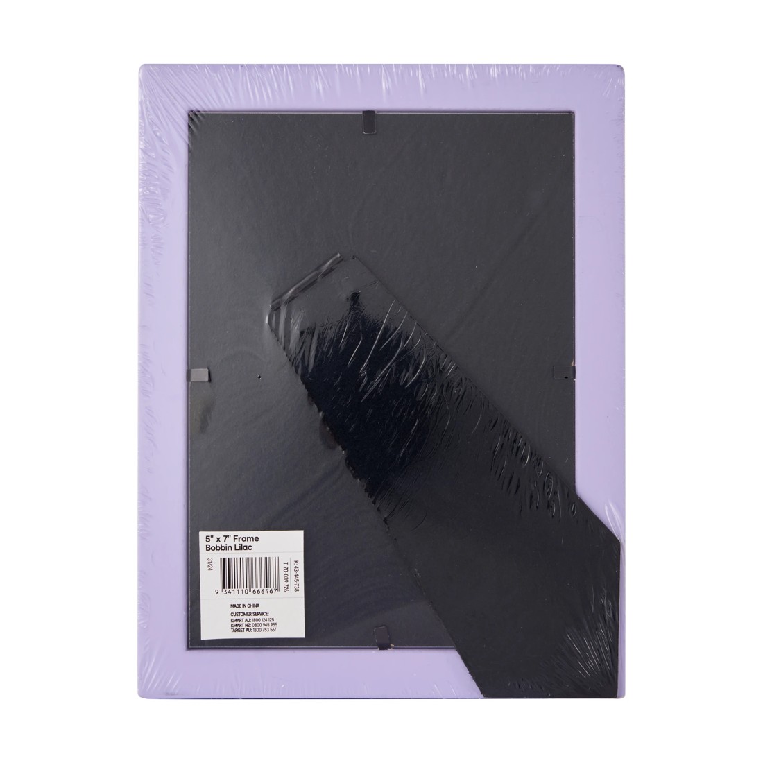 5 5in. x 7in. Bobbin Frame - Lilac, 5 of 5