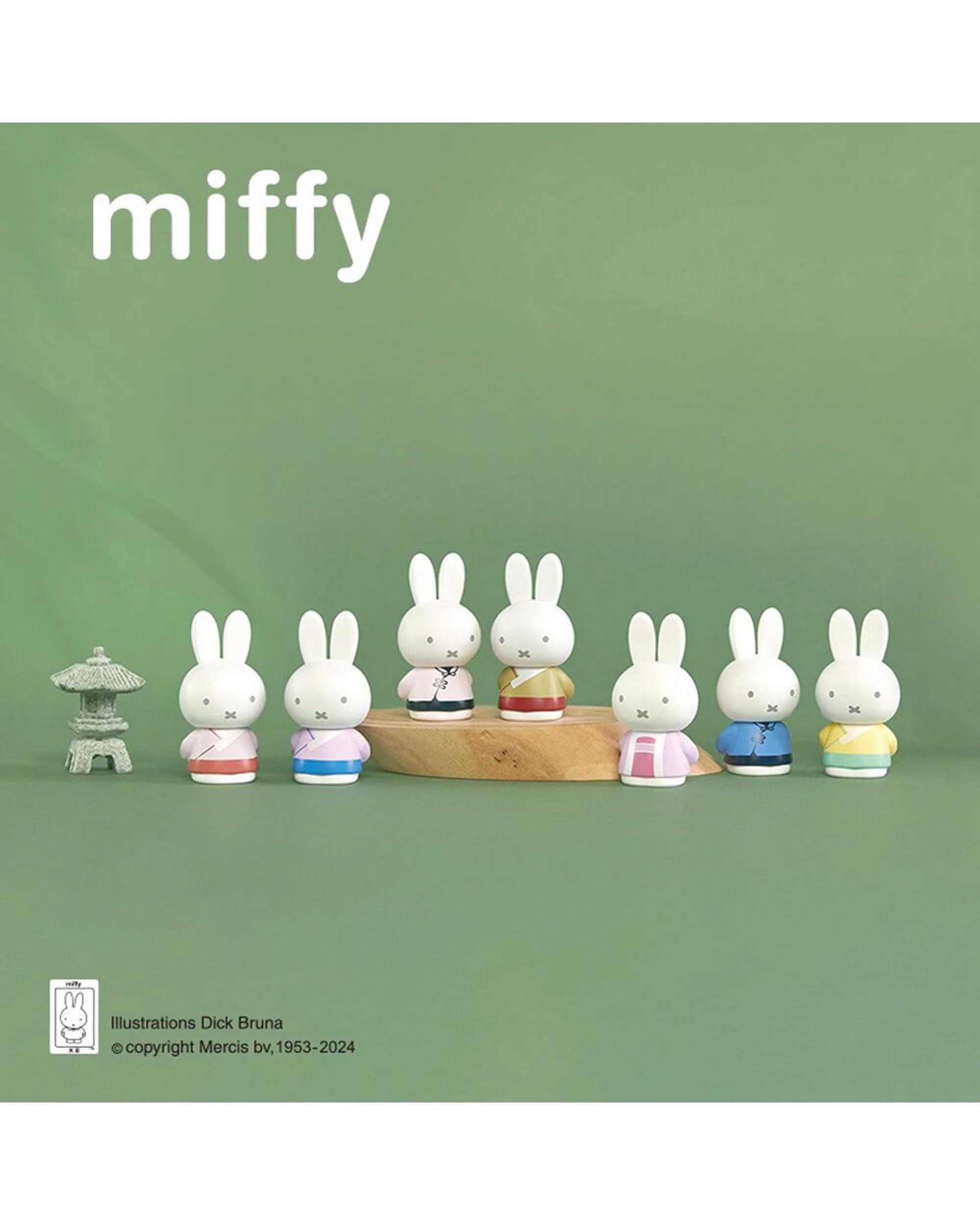 5 Miffy Ancient Style Series Figurine Blind Box, 5 of 10