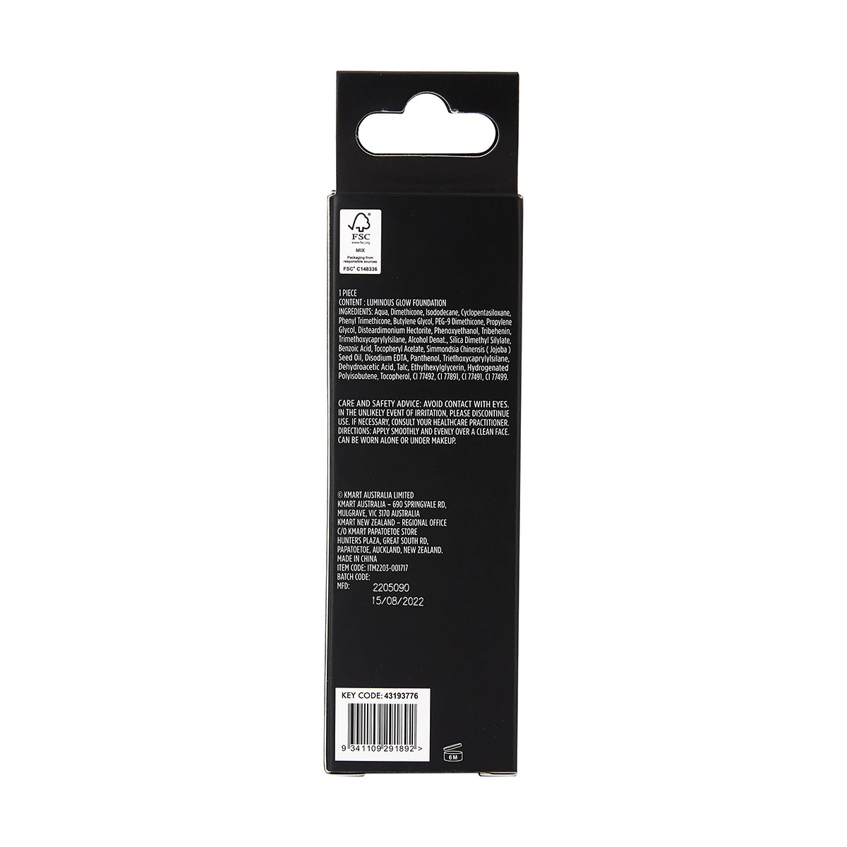6 OXX Cosmetics Luminous Glow Foundation - Toffee, 6 of 6