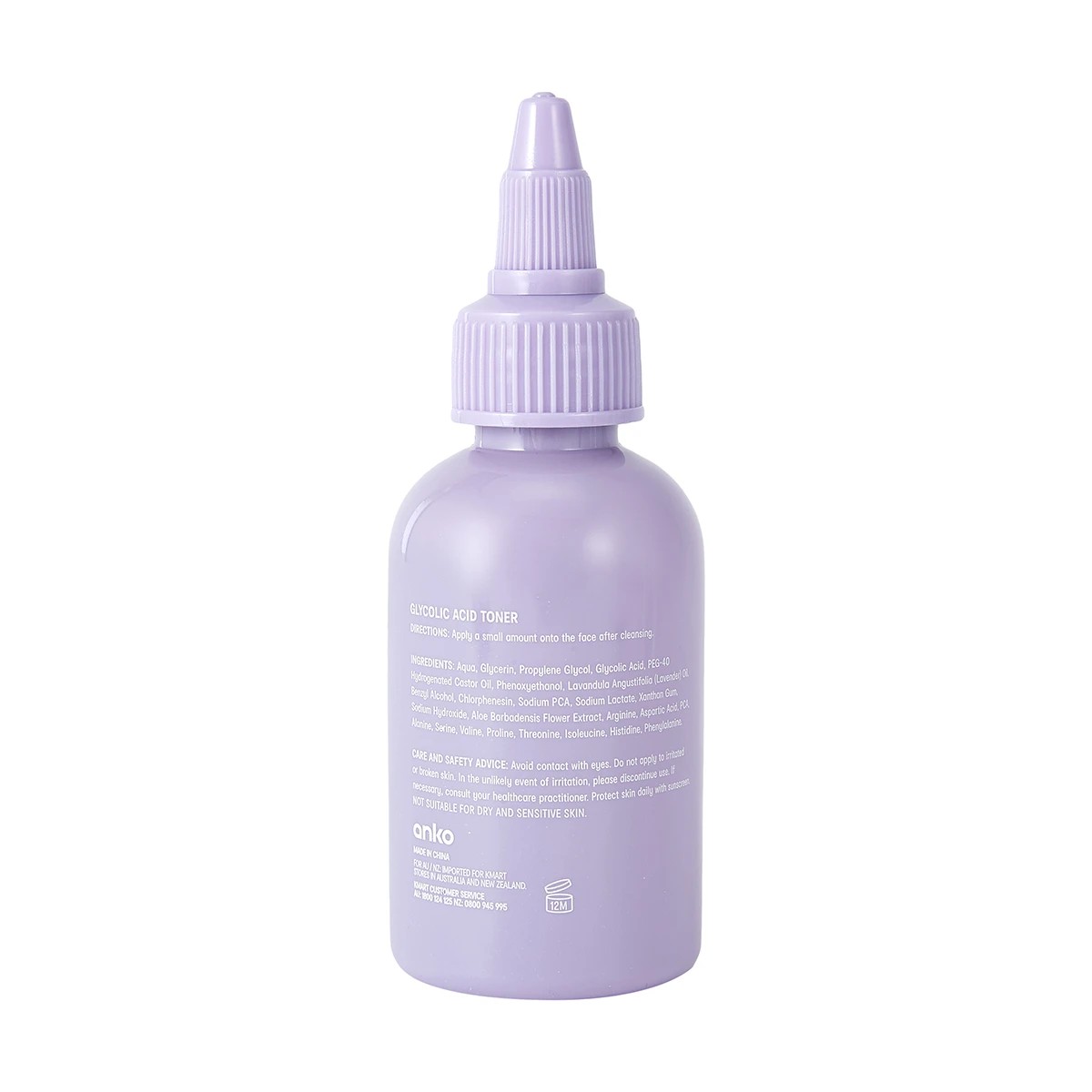 6 4 Piece Brighten and Refresh Set - Glycolic Acid, 6 of 11