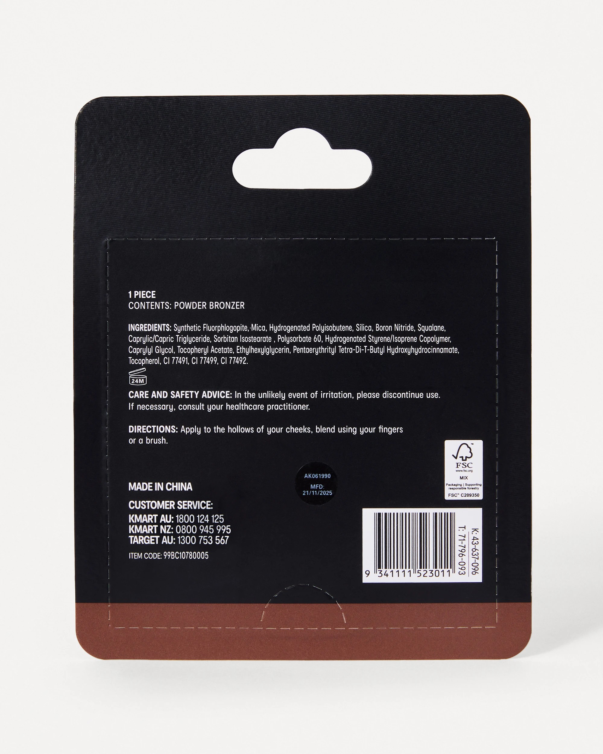 7 OXX Cosmetics Soft Blur Powder Bronzer - Sunset Bronze, 7 of 7