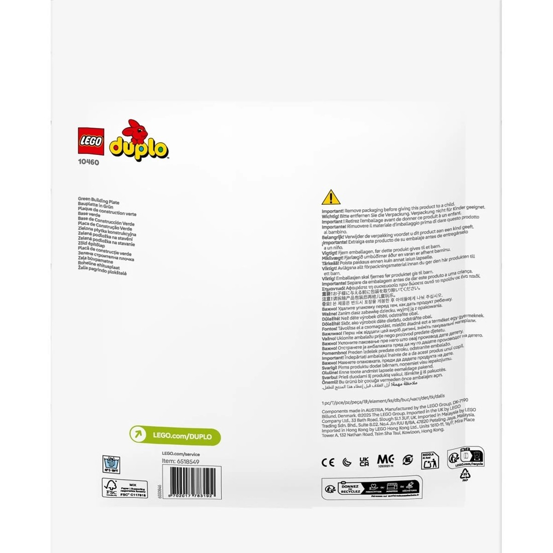 9 LEGO DUPLO Green Building Plate 10460, 9 of 9