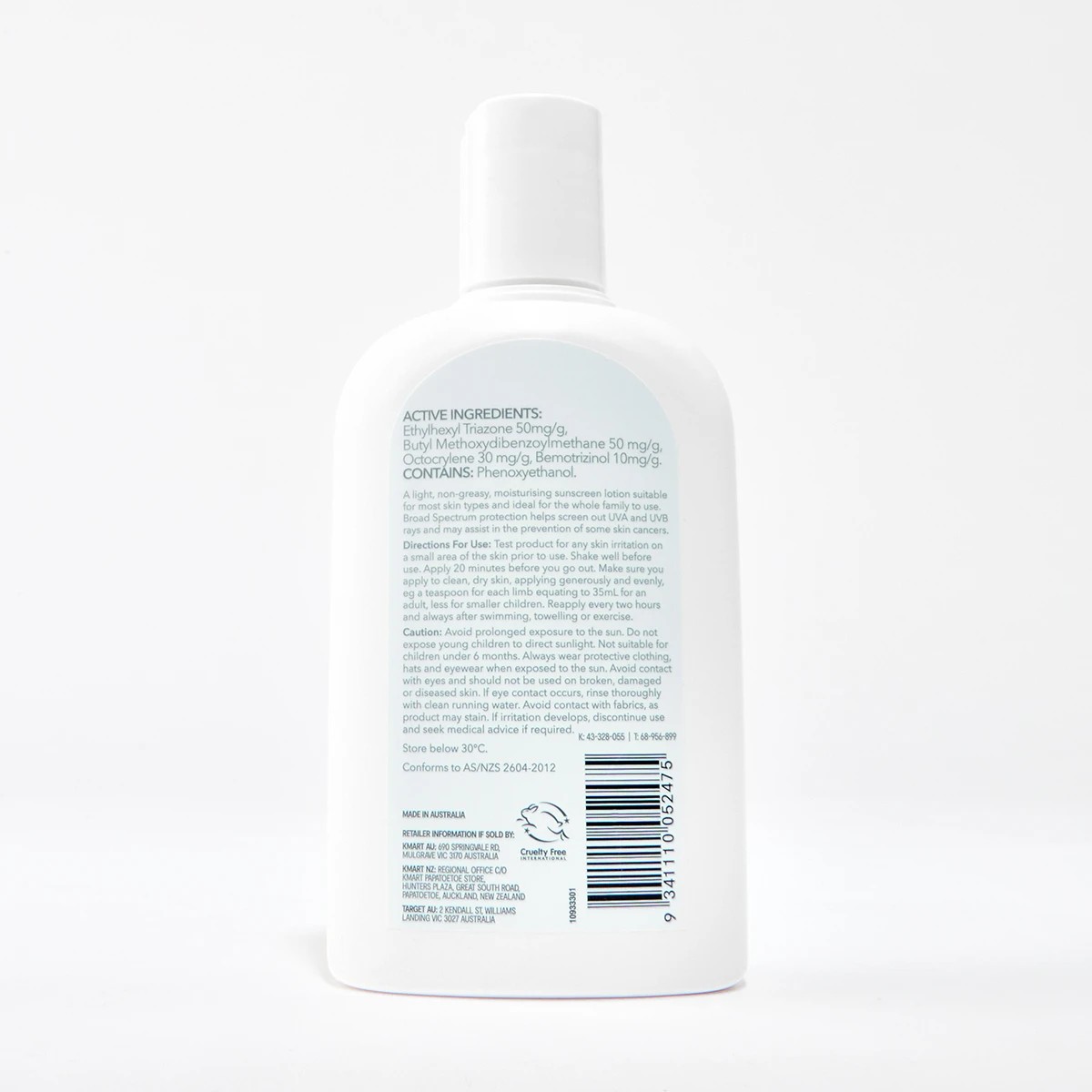 3 OXX Skincare SPF 50+ Face Moisturiser and Sunscreen 200ml - Vitamin E, 3 of 10