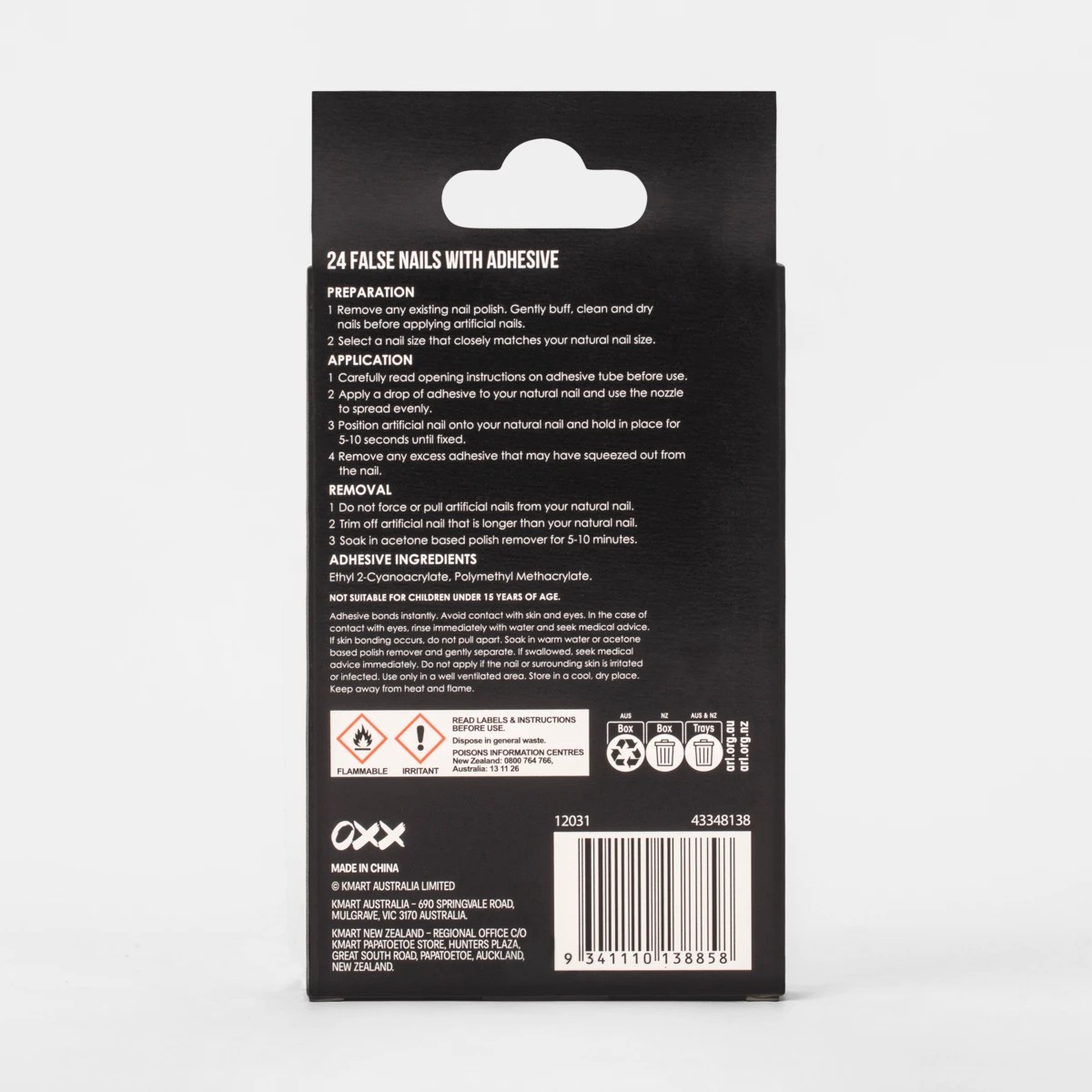 2 OXX Cosmetics 24 Pack False Nails with Adhesive - Stiletto Shape, Floral Shimmer, 2 of 5