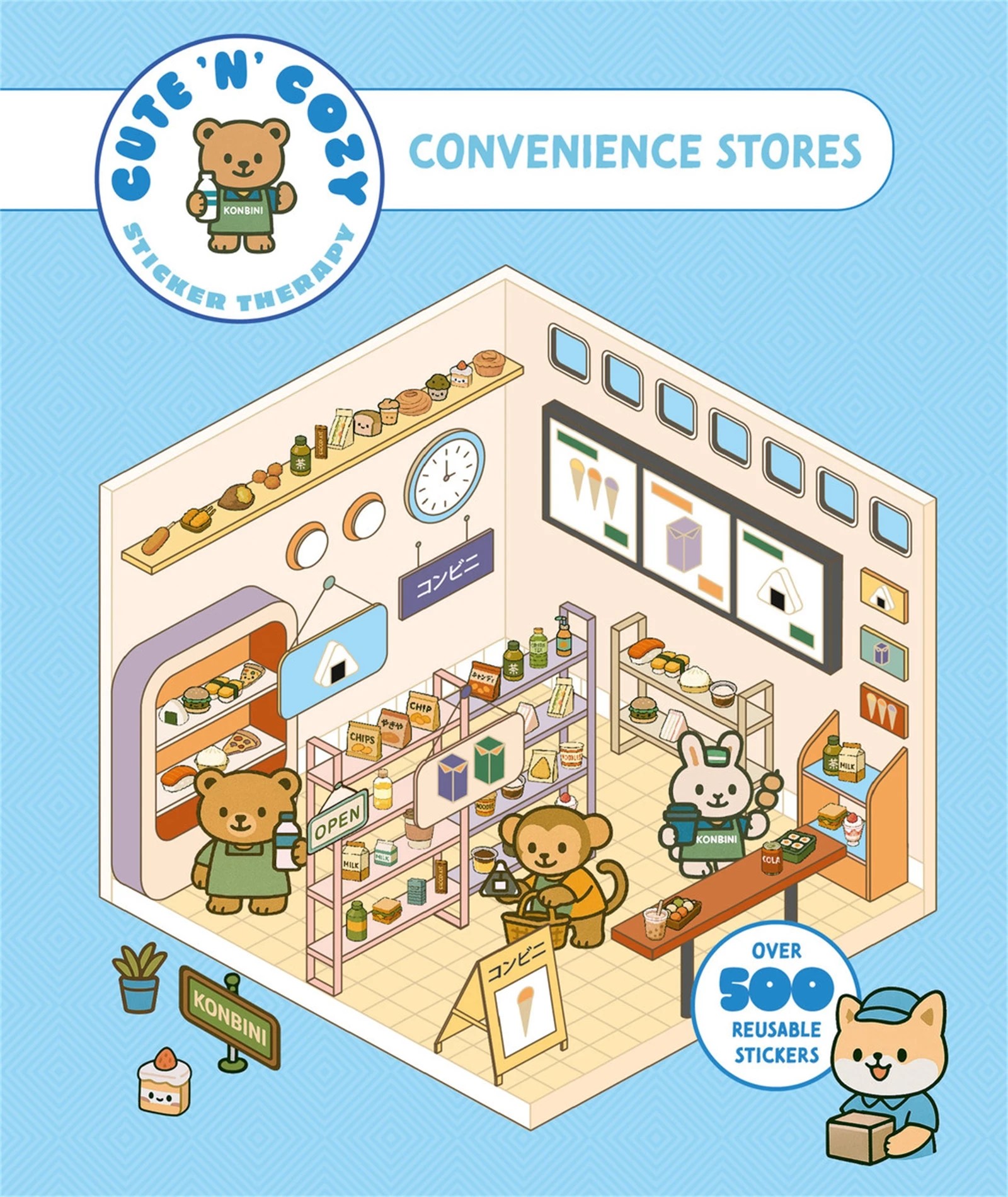 1 Cute 'n' Cozy Sticker Therapy: Convenience Stores - Book, 1 of 1