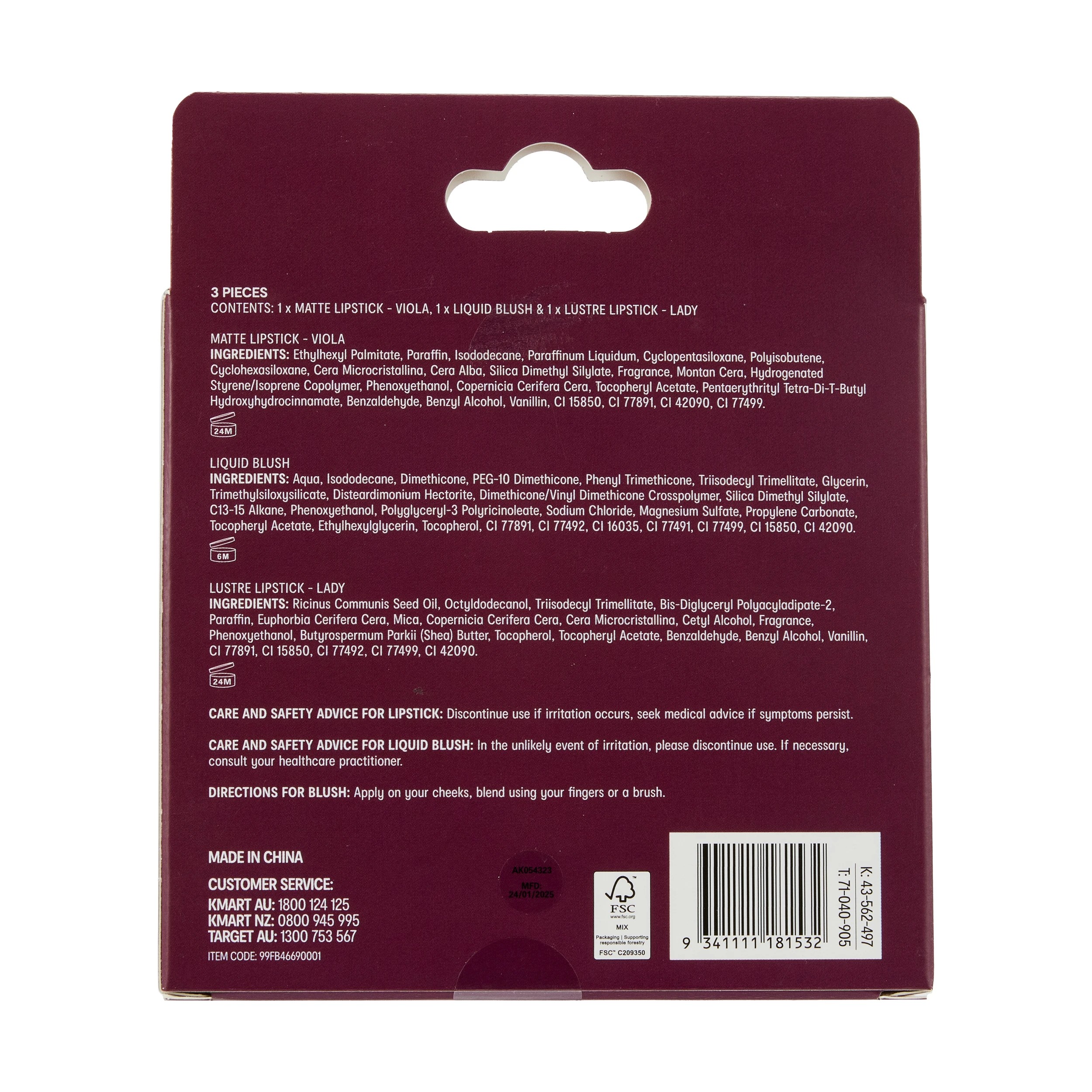 7 OXX Cosmetics Very Cherry Blush and Blur Kit, 7 of 7