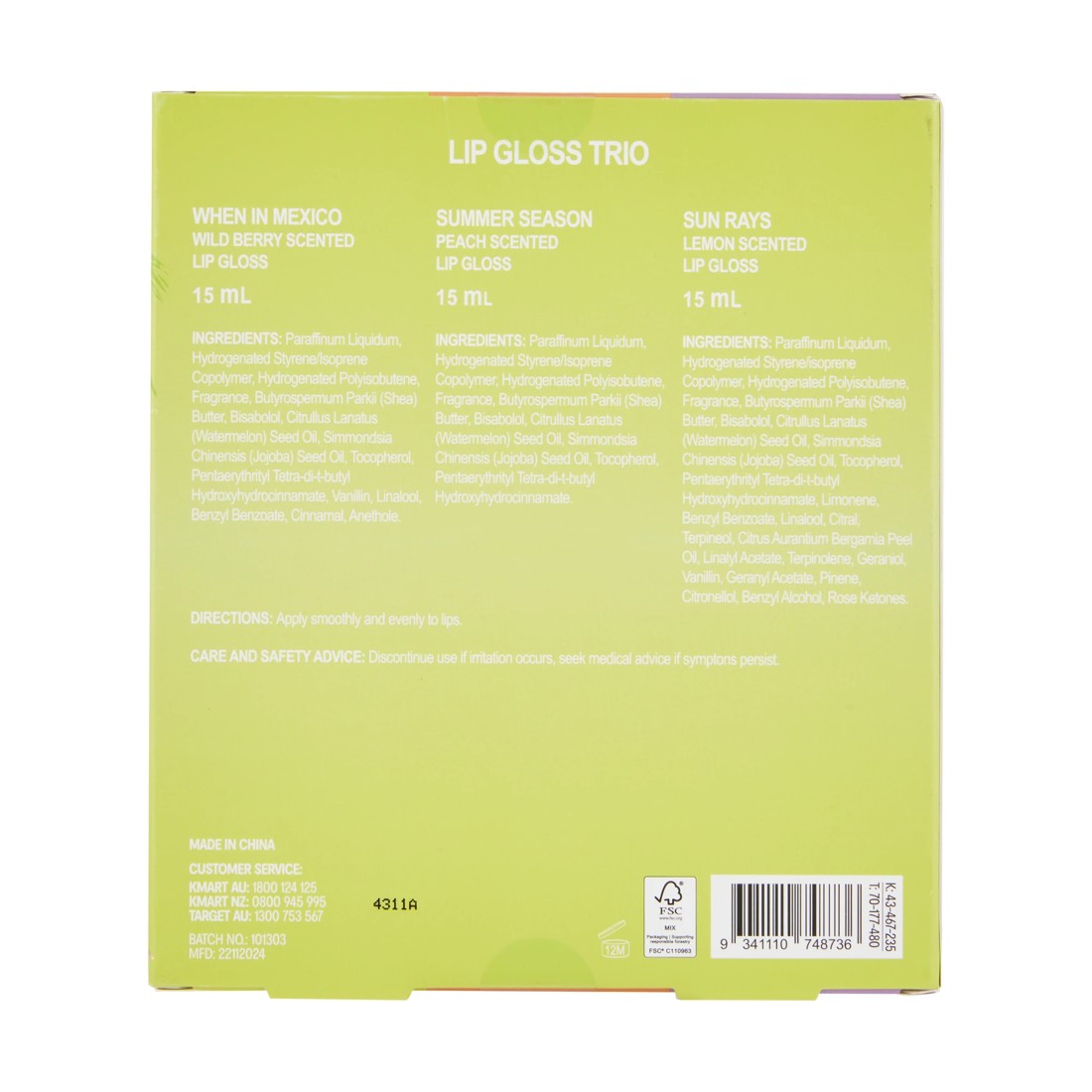 5 OXX Fragrance Summer Solstice Lip Gloss Trio, 5 of 5