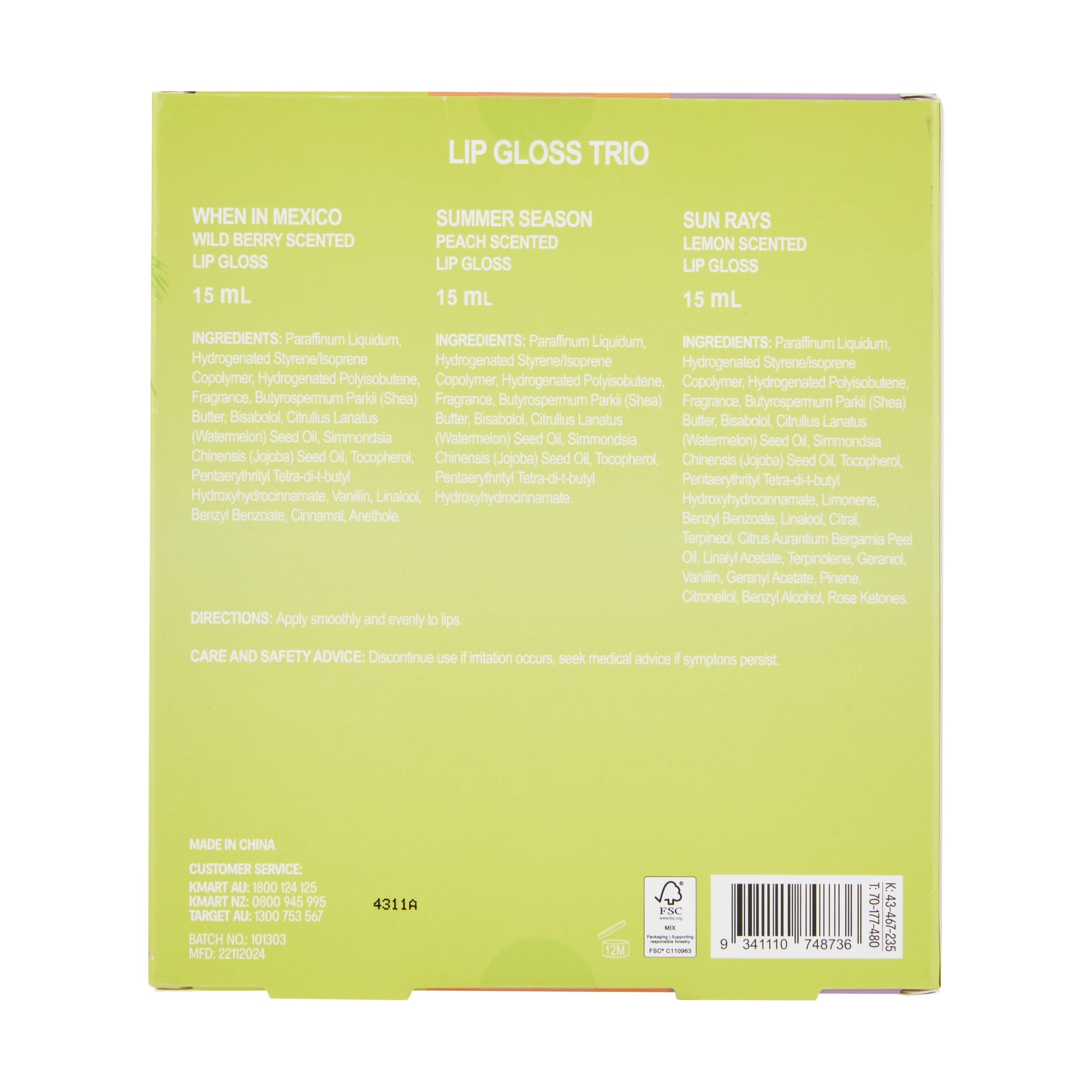 5 OXX Fragrance Summer Solstice Lip Gloss Trio, 5 of 5