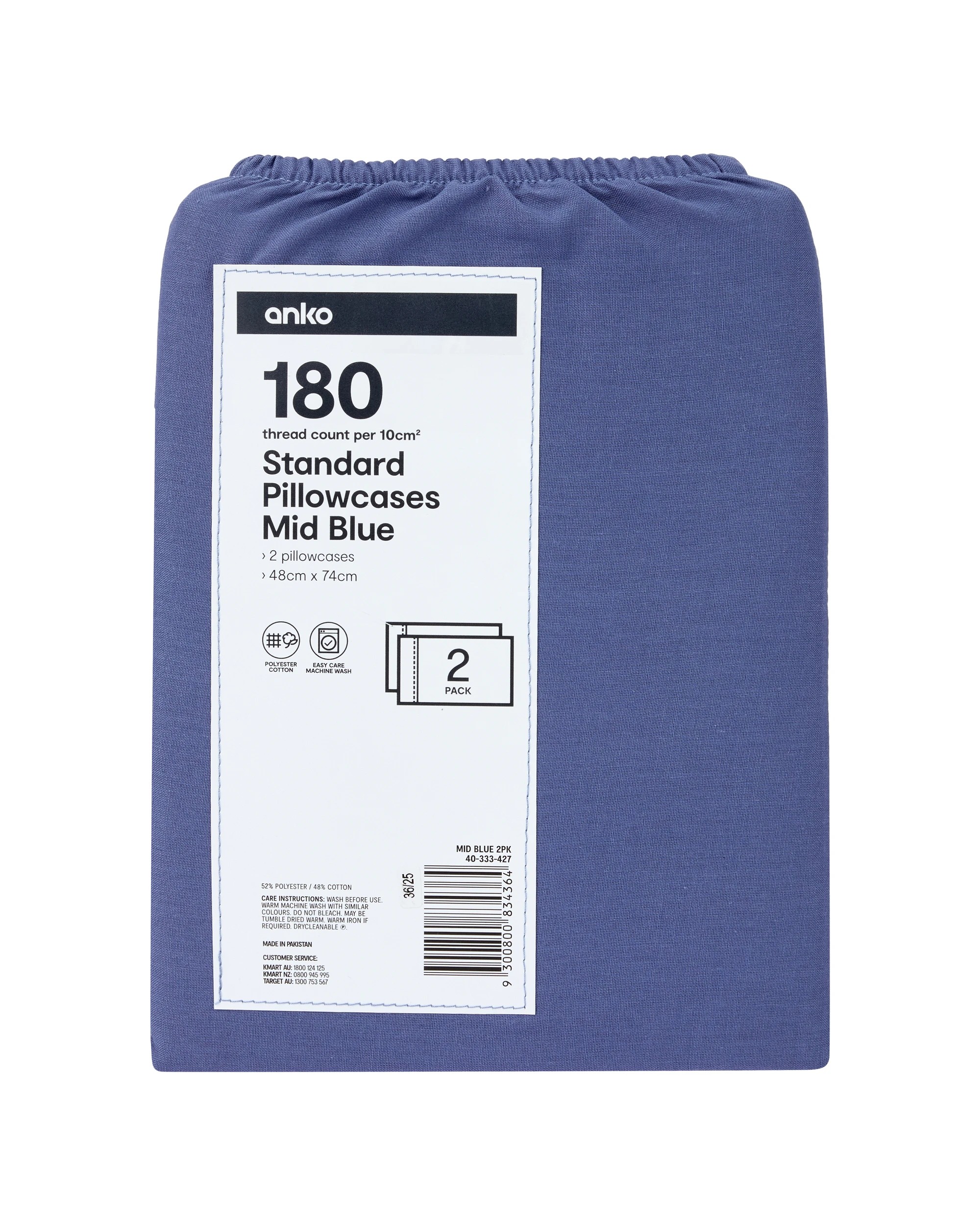 5 2 Pack 180 Thread Count Standard Pillowcases - Mid Blue, 5 of 5