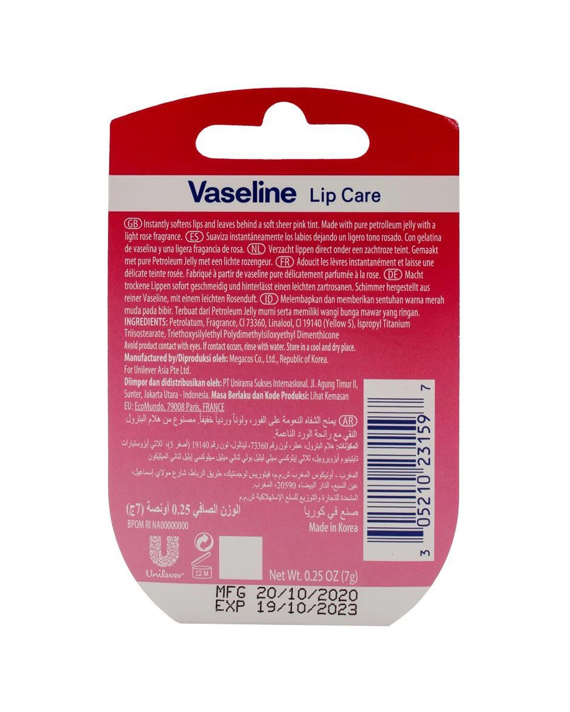 3 Vaseline 4PK Lip Therapy 7g Petroleum Jelly Moisturiser Rosy Lips - Red, 3 of 4