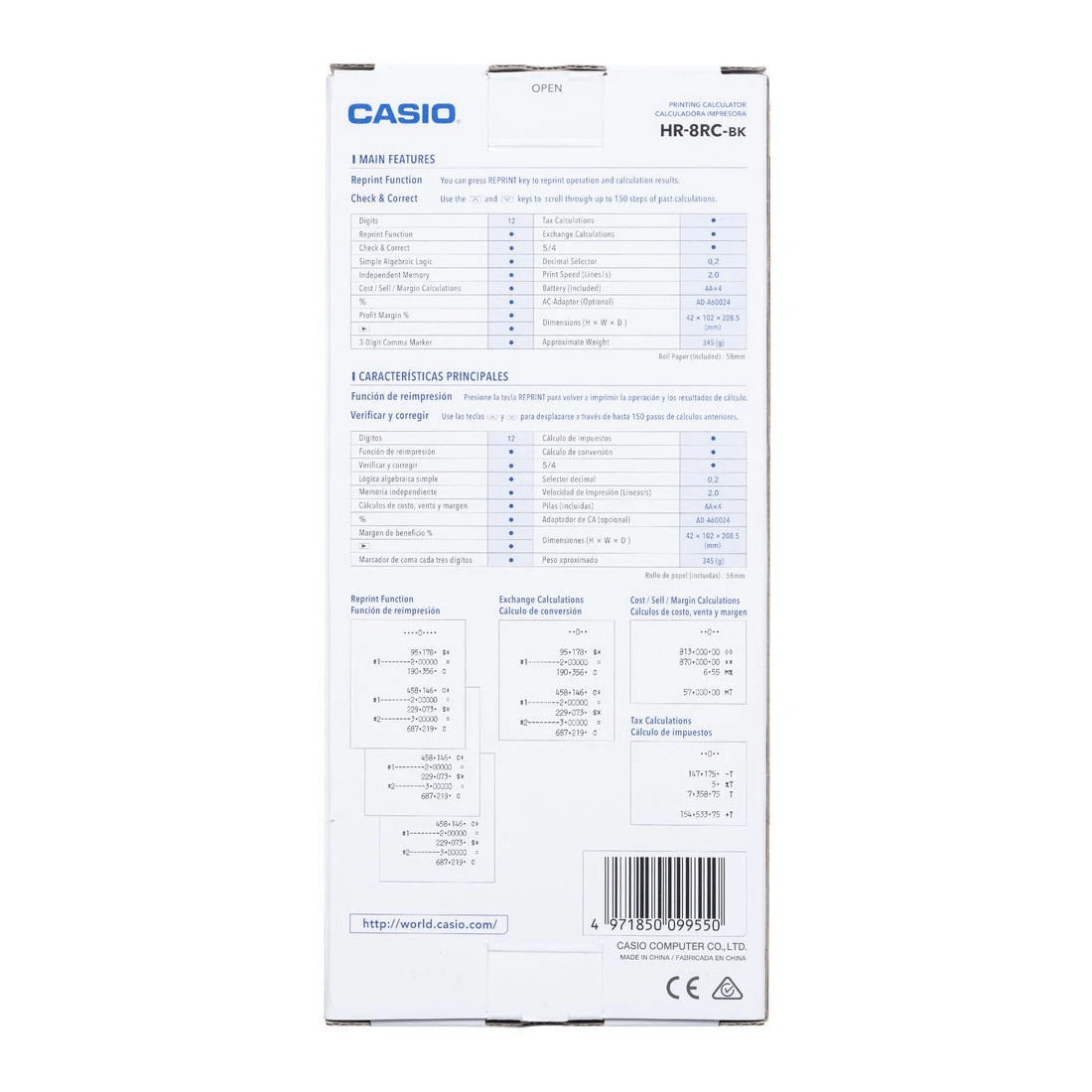 2 Casio 12 Digit Printing Calculator Black HR-8RC, 2 of 3