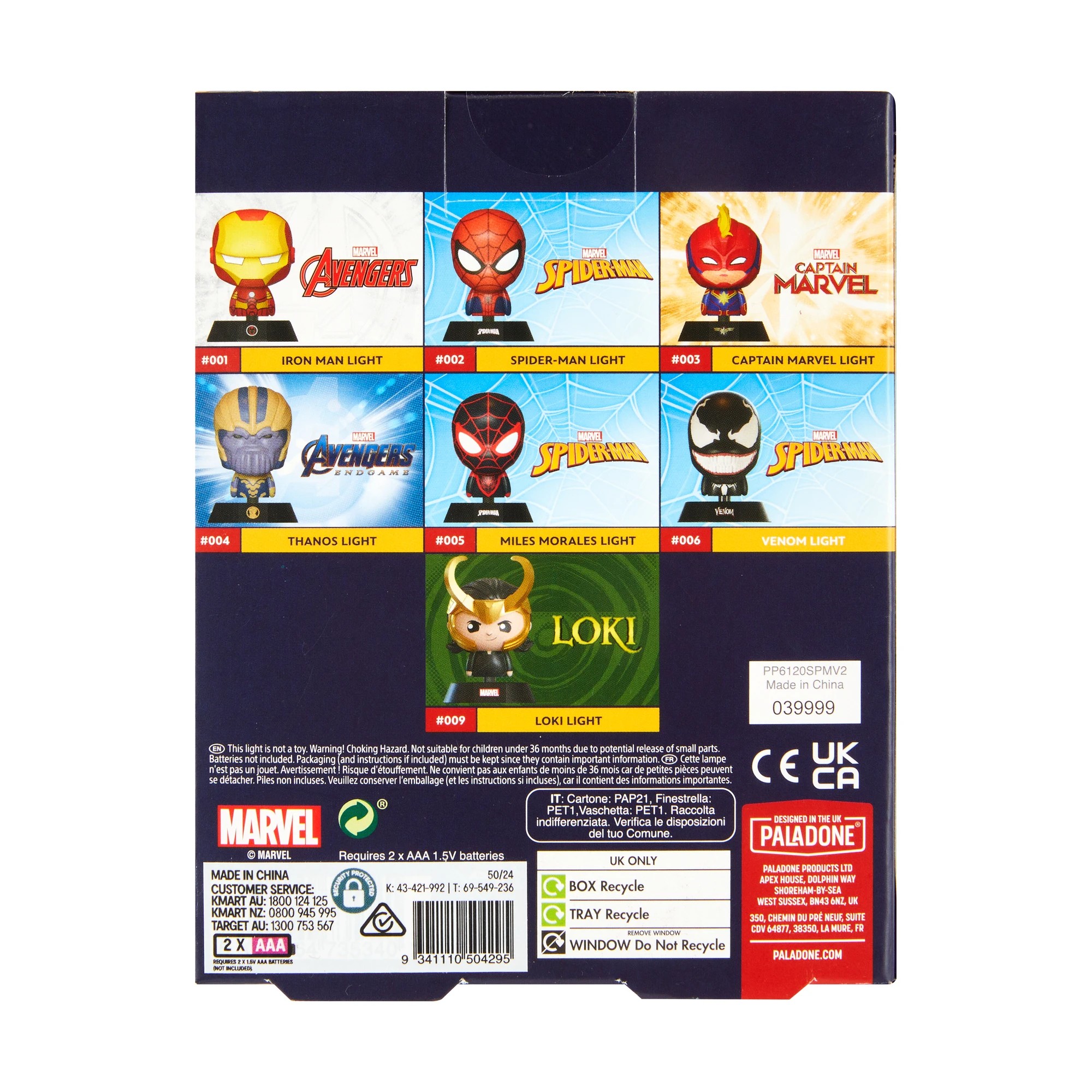 9 Marvel Icons Light - Spider-Man, 9 of 10