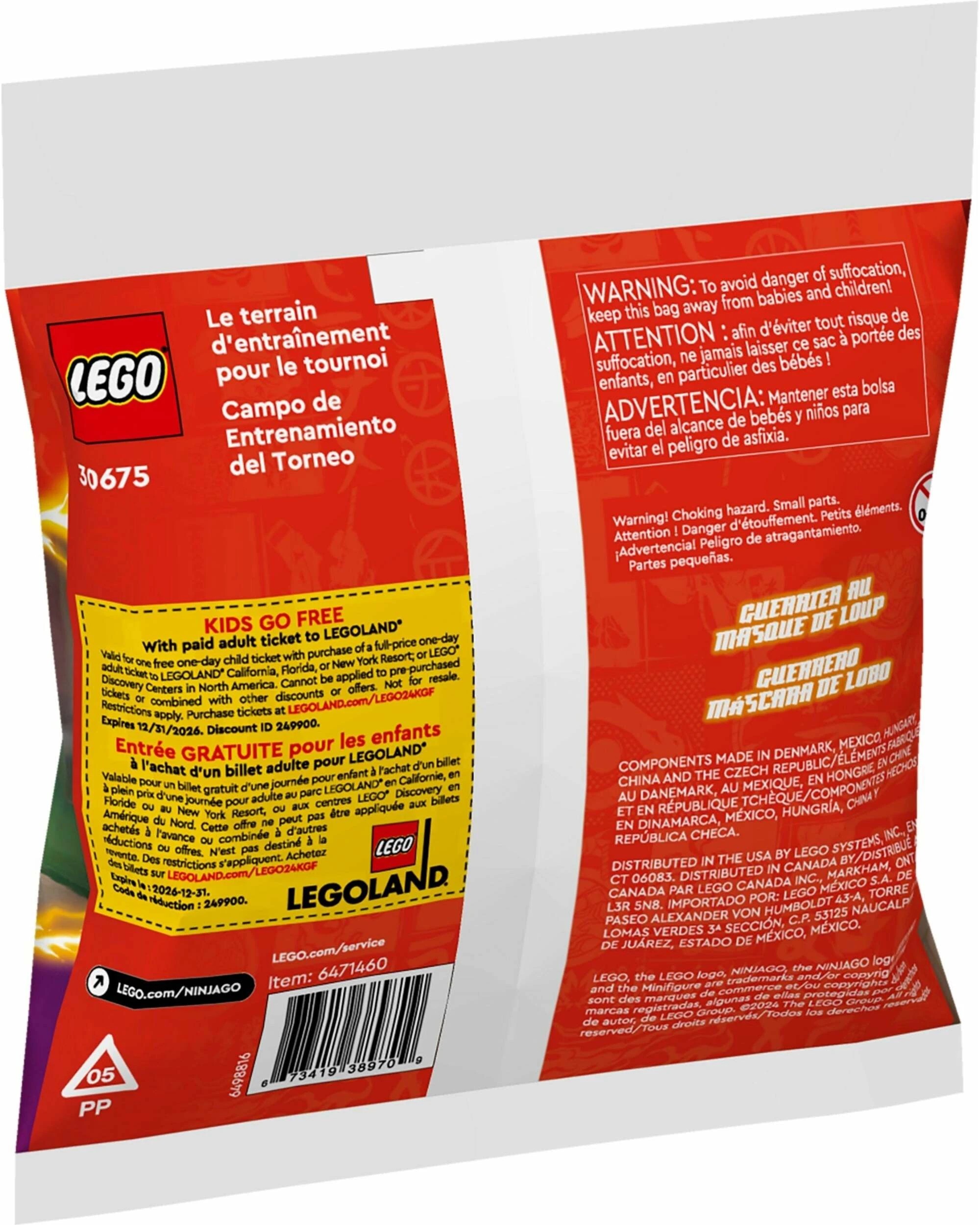 2 LEGO 30675 Ninjago Tournament Training Ground Polybag, 2 of 2