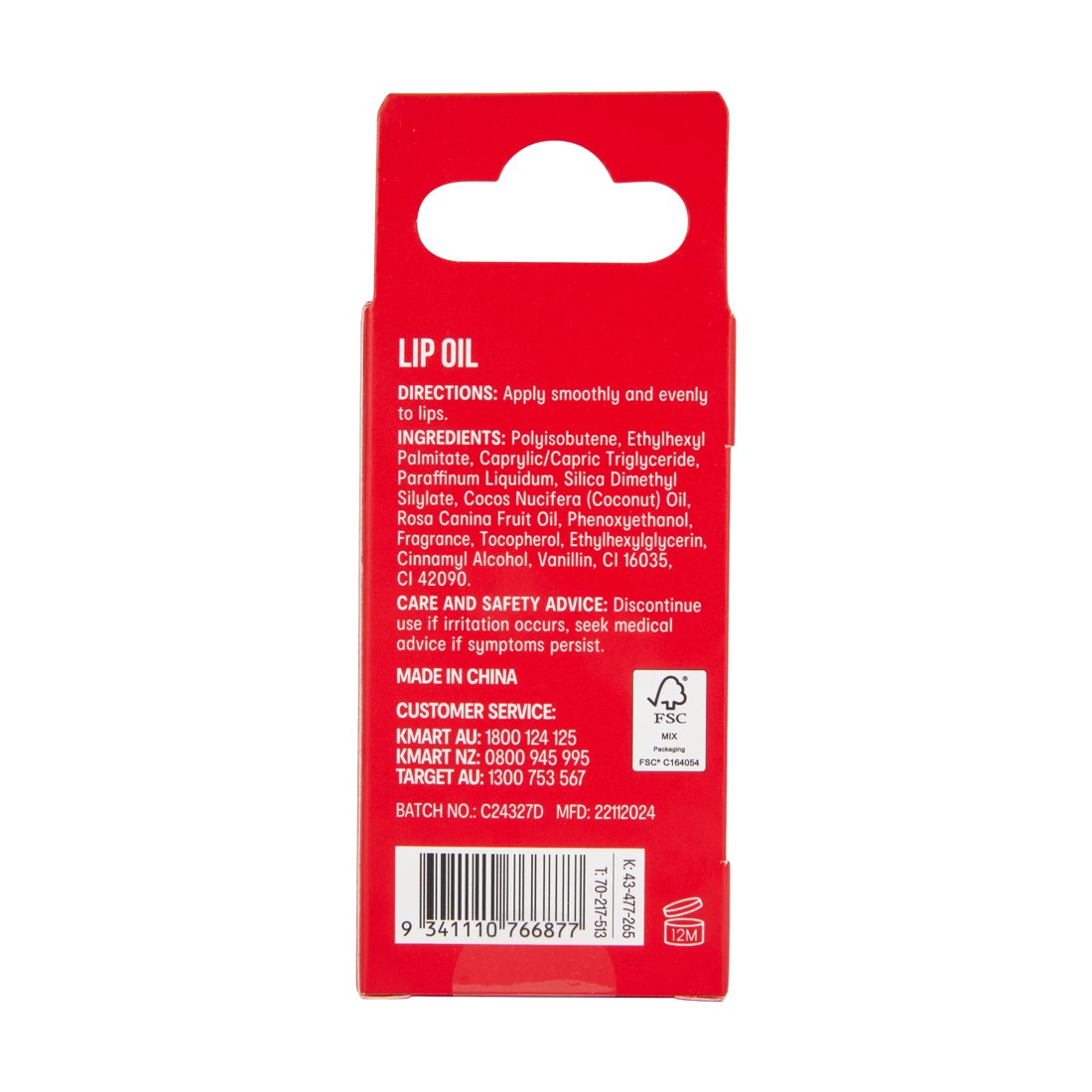 5 OXX Skincare Nourishing Lip Oil - Coconut Oil and Cherry Scented, 5 of 5