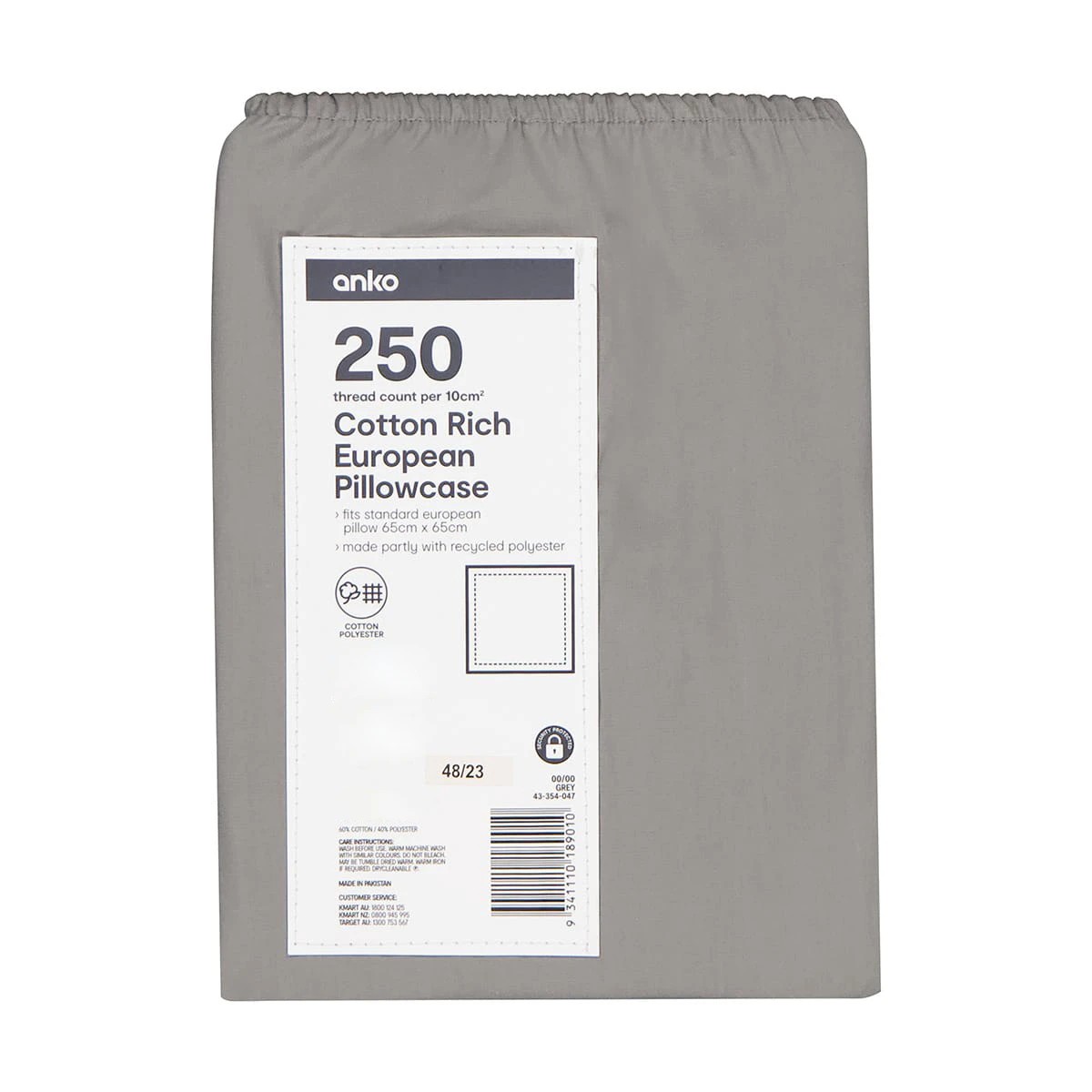5 250 Thread Count Cotton Rich European Pillowcase - Grey, 5 of 5