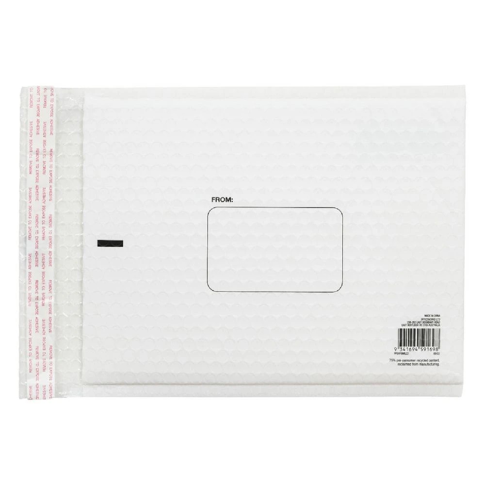 2 PPS Recycled Plastic Bubble Mailer Size 2 215x280mm 32 Pack, 2 of 2