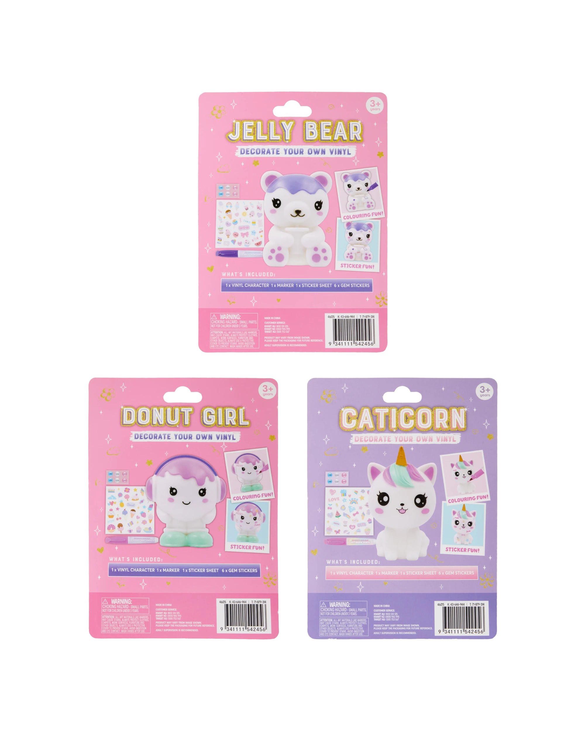 4 Decorate Your Own Vinyl - Assorted, 4 of 4