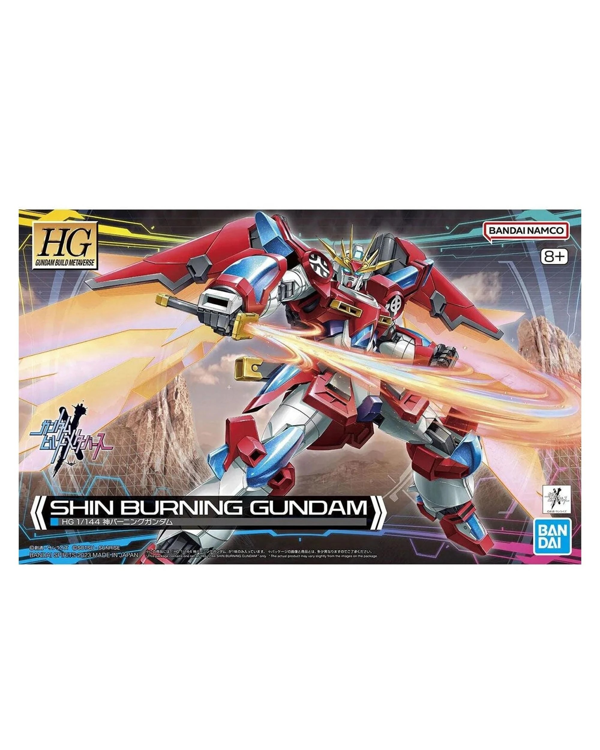 1 Bandai Gundam HG Shin Burning Gundam 1/144 Model Kit, 1 of 8