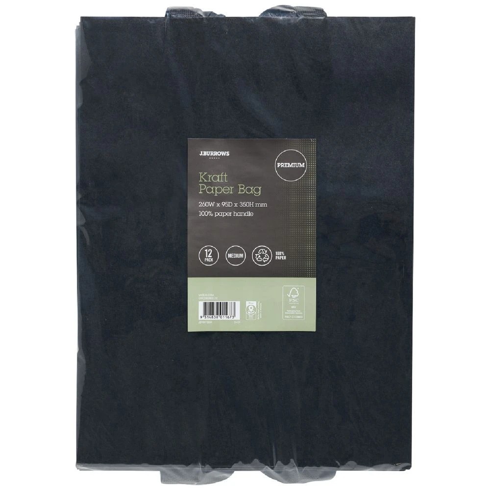 2 J.Burrows Premium Kraft Bags Medium Black 72 Pack, 2 of 4