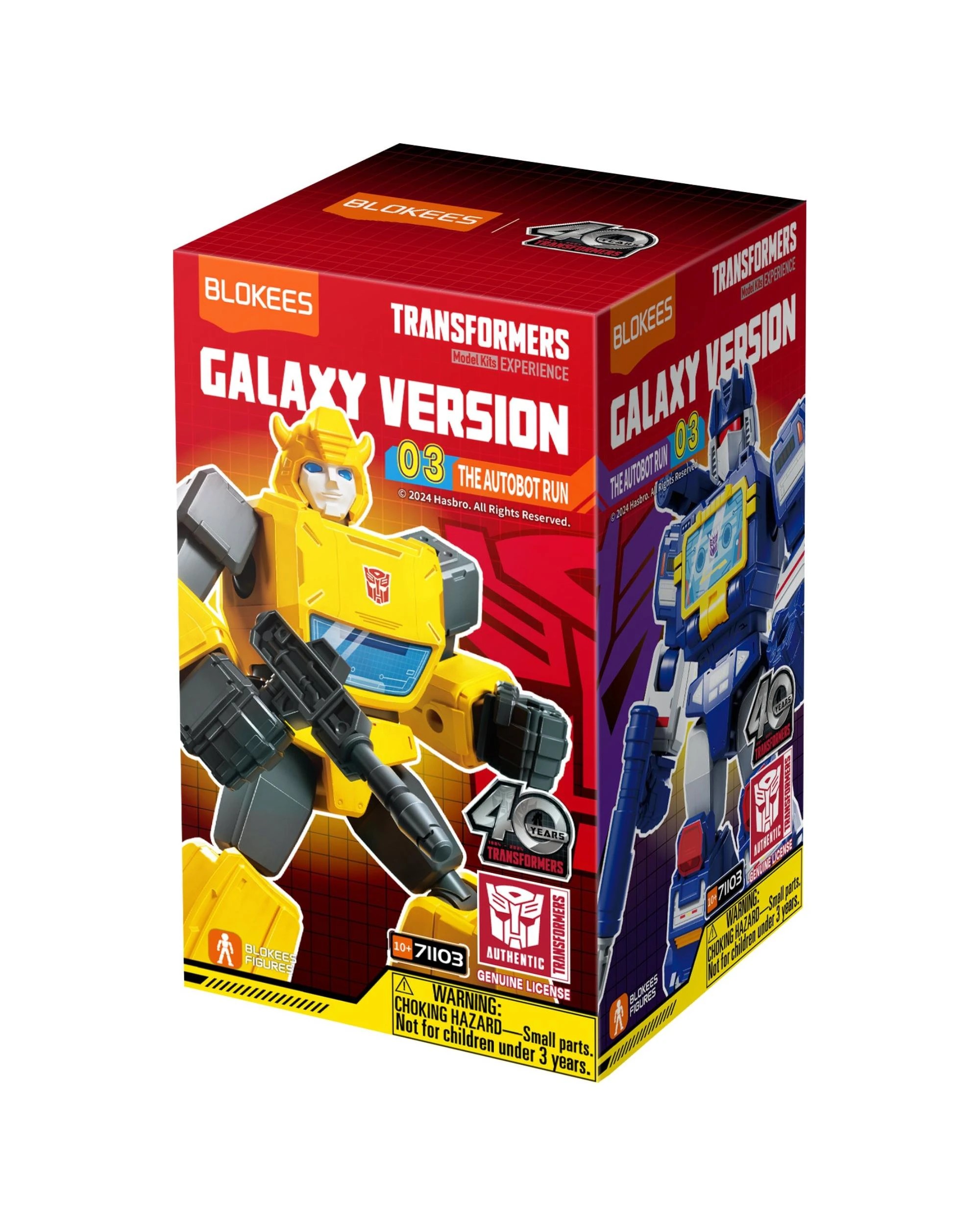 1 Blokees Transformers Galaxy Version 03 The Autobot Run Model Kit Blind Box, 1 of 2
