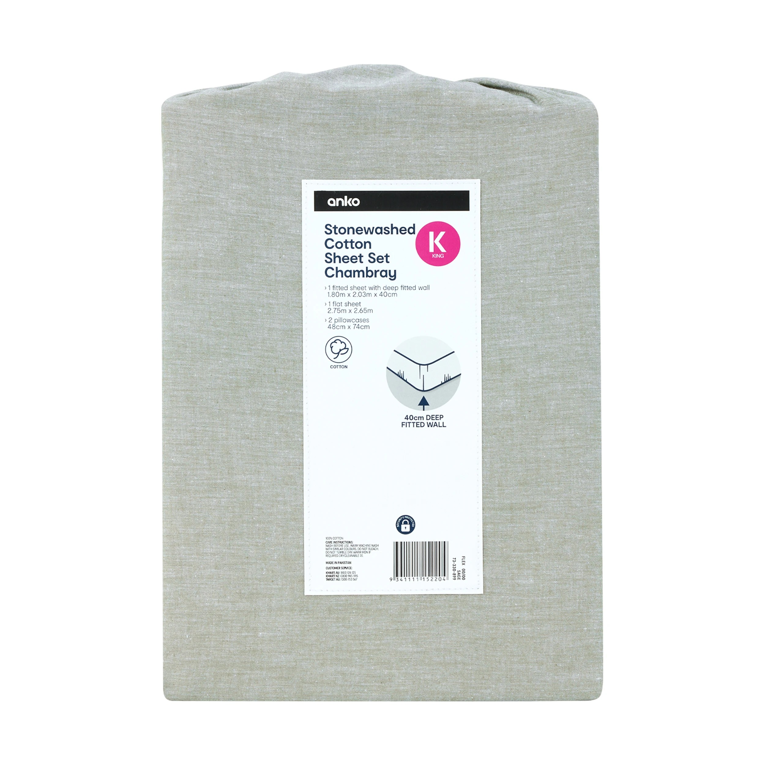 7 Stonewashed Chambray Cotton Sheet Set - King Bed, Sage, 7 of 7