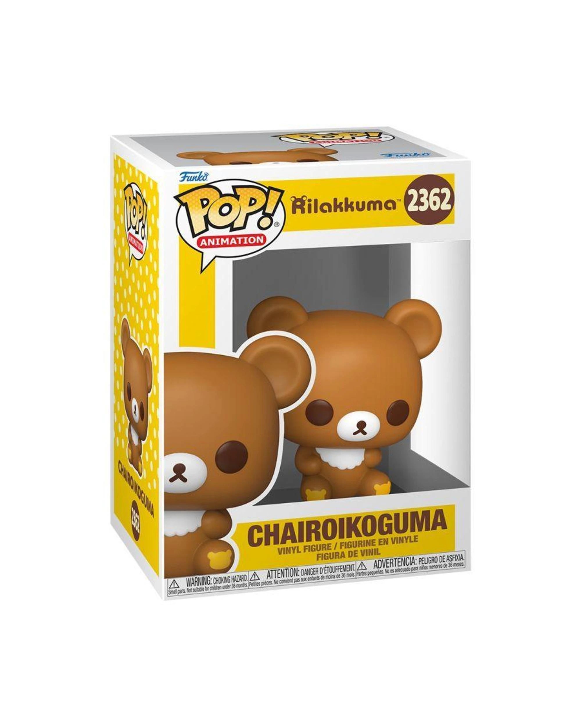 3 Rilakkuma Chairoikoguma Funko POP! Vinyl, 3 of 3
