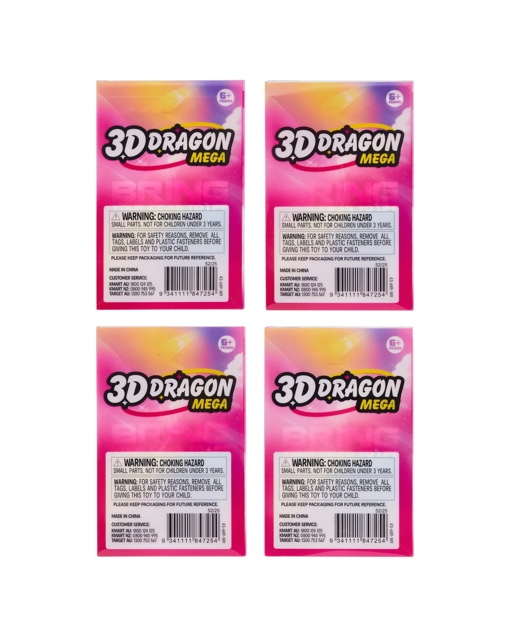 7 3D Dragon Mega 3D Printed Model - Assorted, 7 of 7