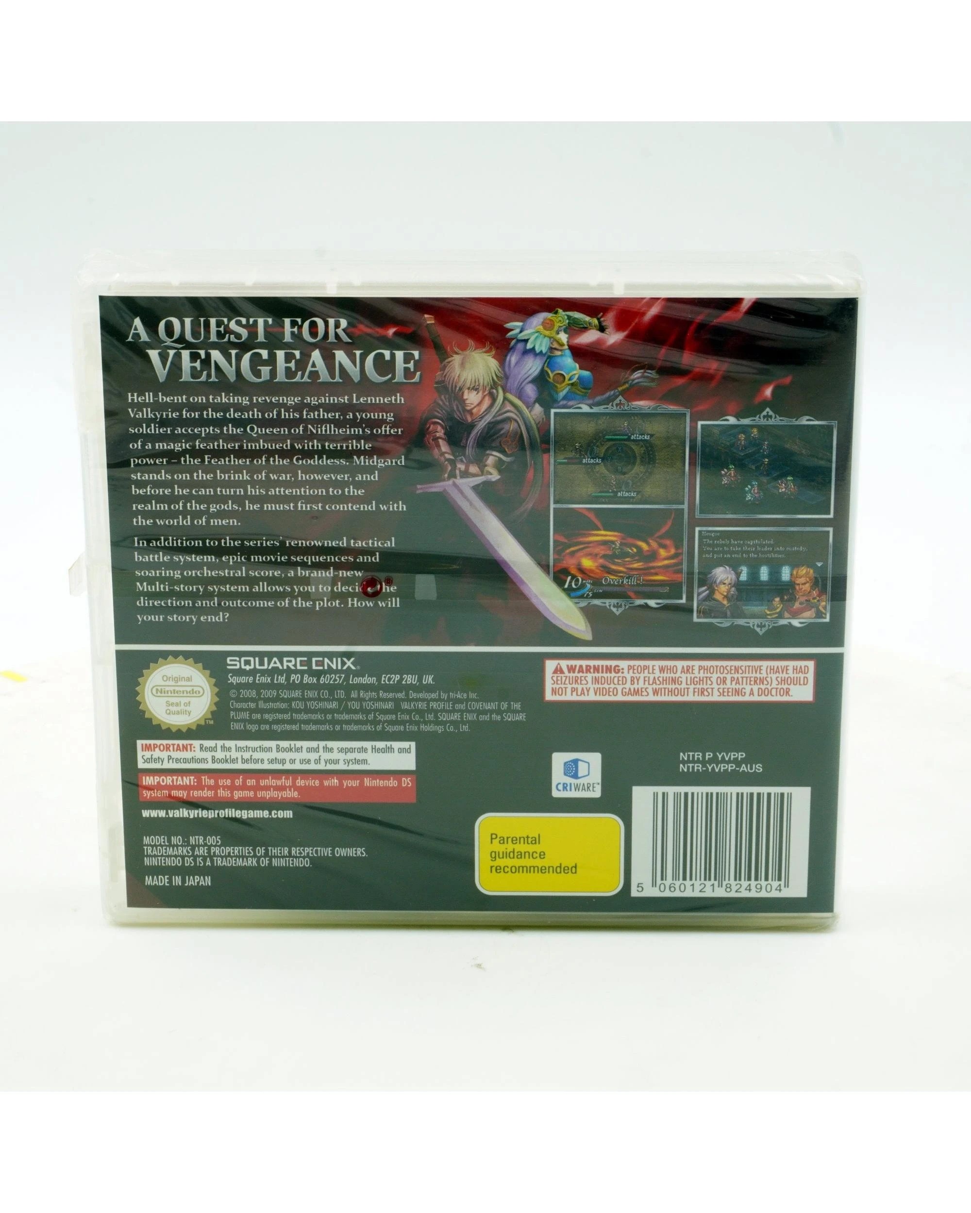 6 Valkyrie Profile: Covenant of the Plume - DS, 6 of 7