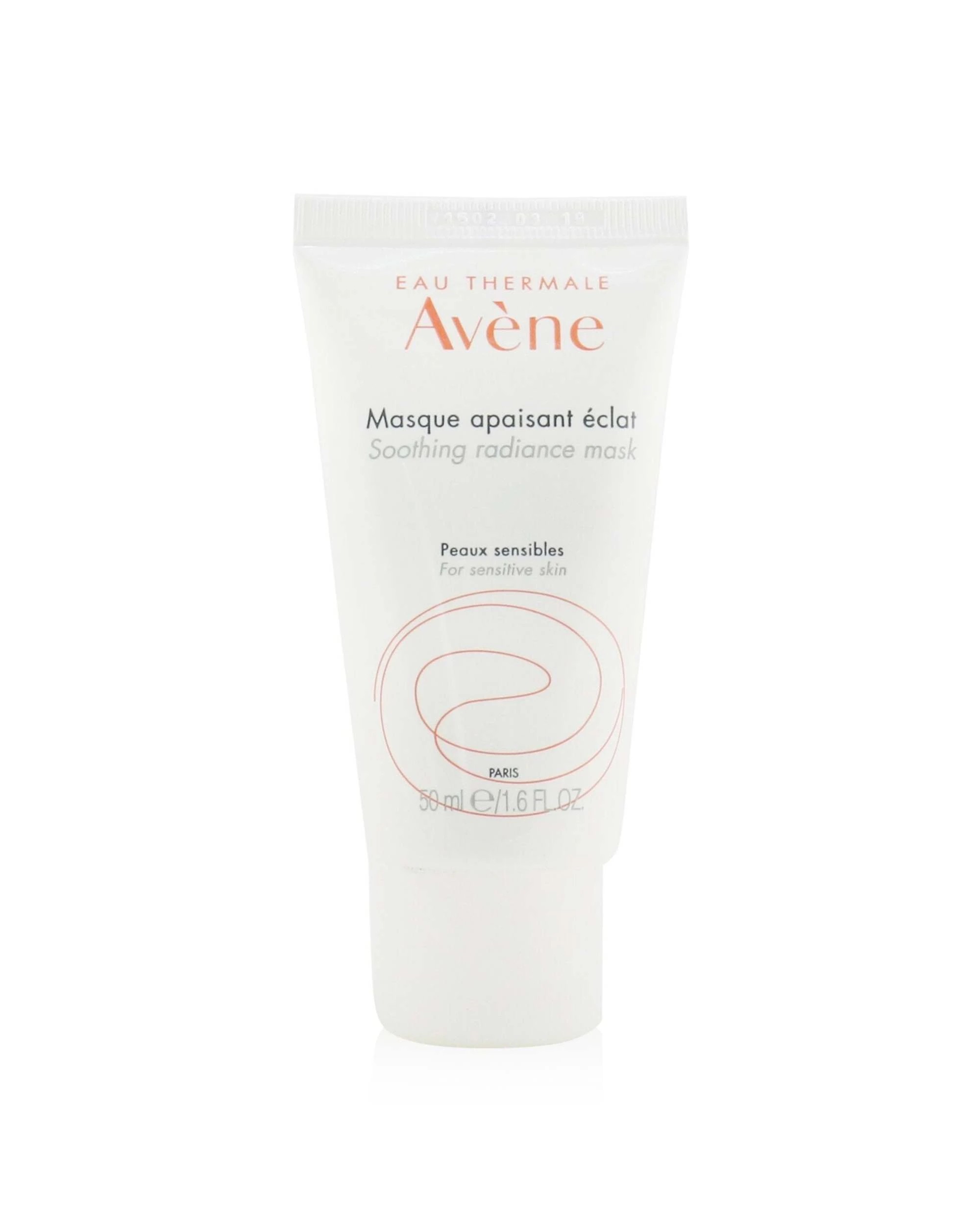1 Avene Soothing Hydrating Mask - For Sensitive Skin  50ml/1.6oz, 1 of 3