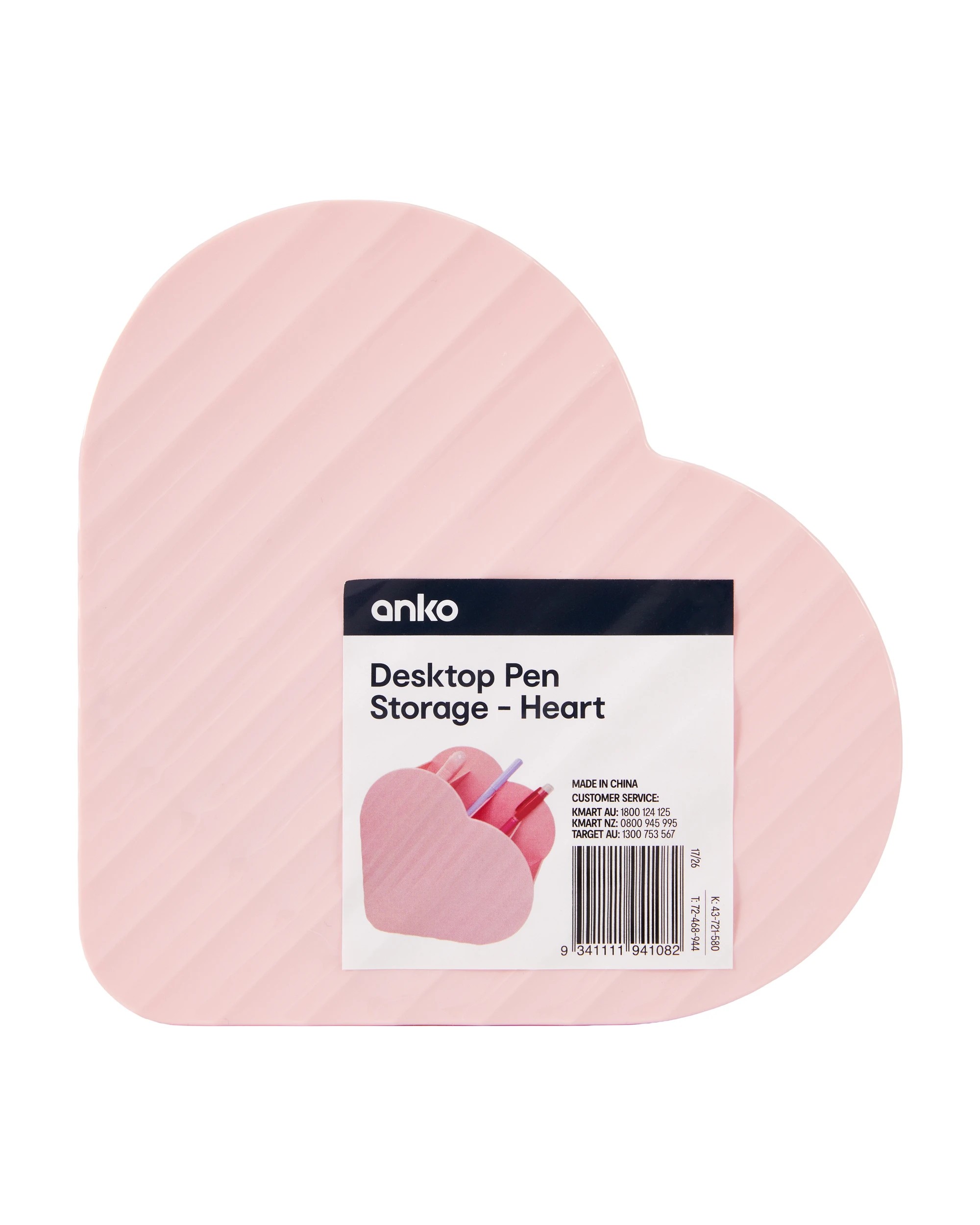 5 Desktop Pen Storage - Heart, 5 of 5