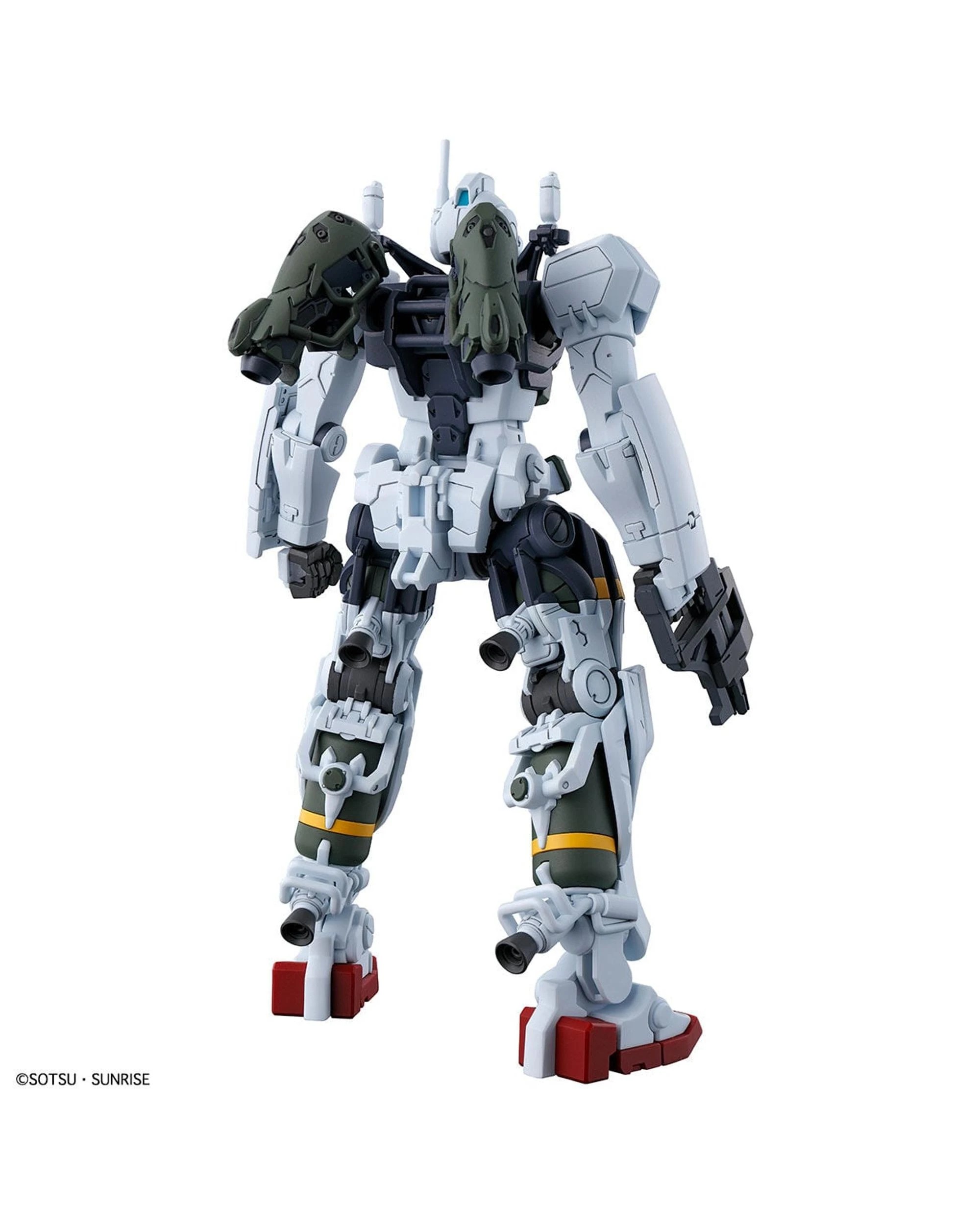3 Bandai Gundam HG gMS-01 Bocata's Gelgoog - GQ -  1/144 Model Kit, 3 of 9