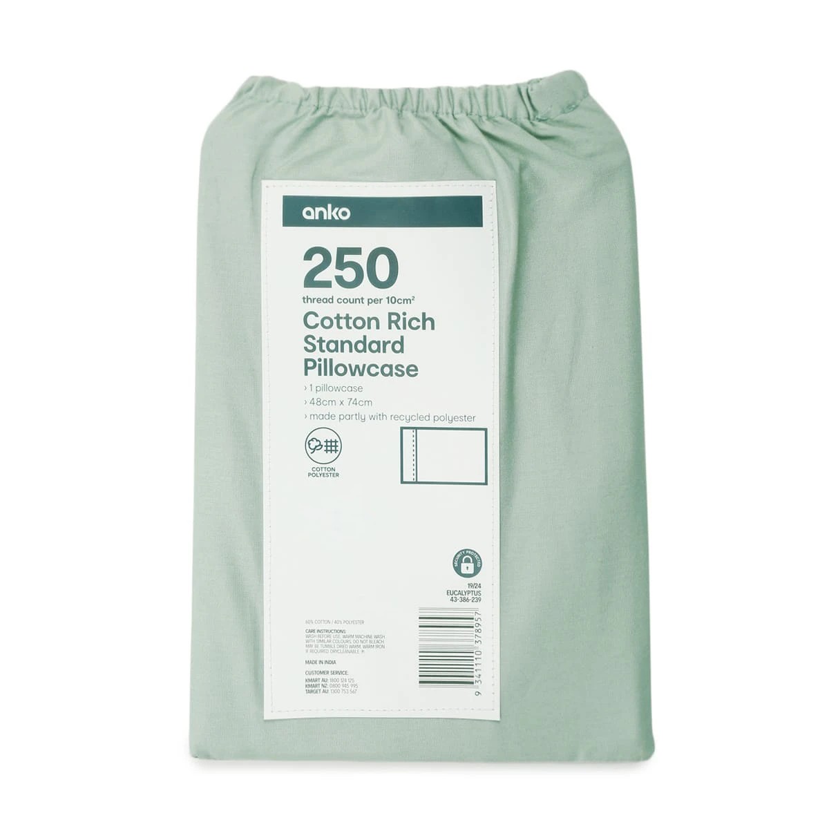 5 250 Thread Count Cotton Rich Standard Pillowcase - Eucalyptus, 5 of 5