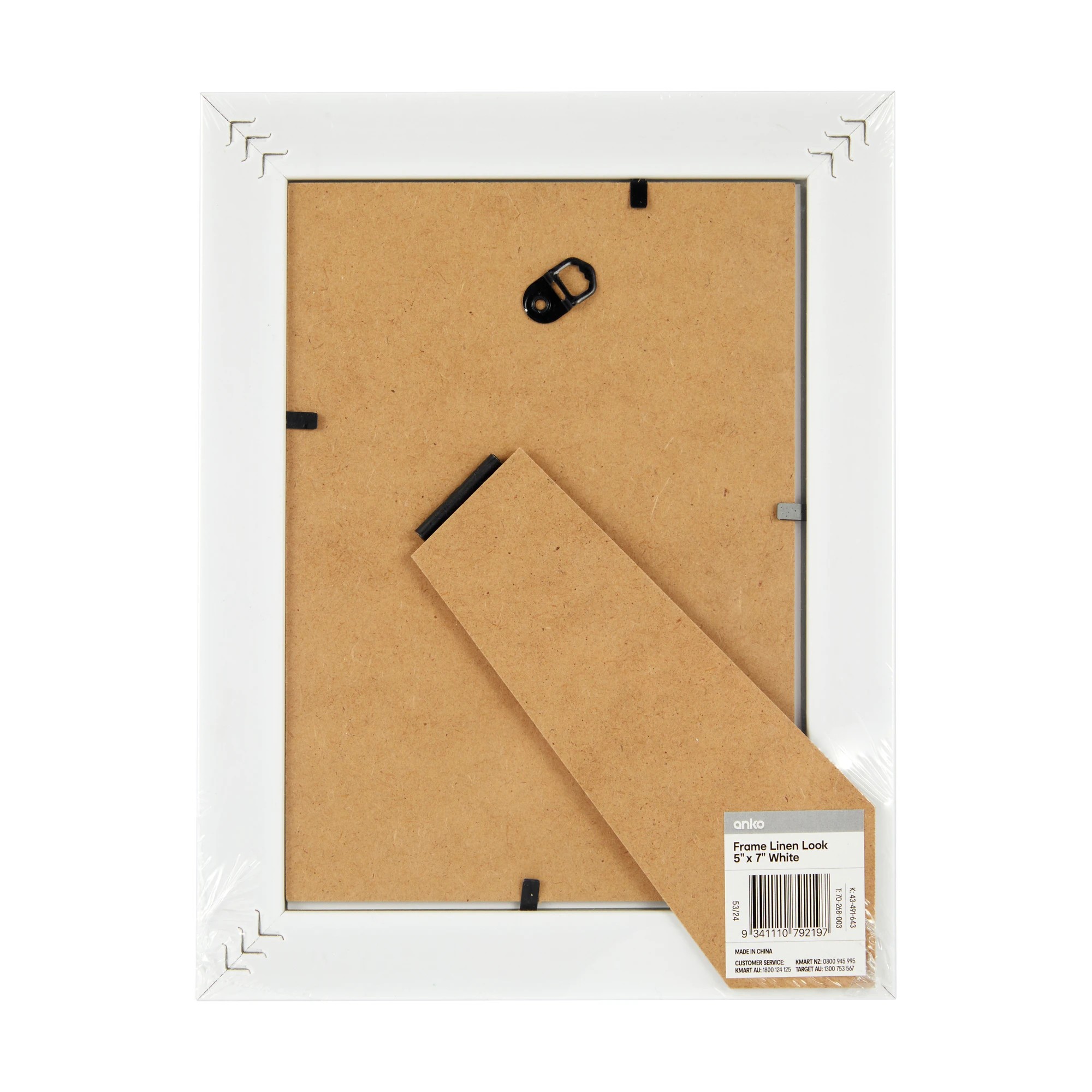 4 Linen Look Photo Frame - 5in. x 7in. (13cm x 18cm), White, 4 of 4