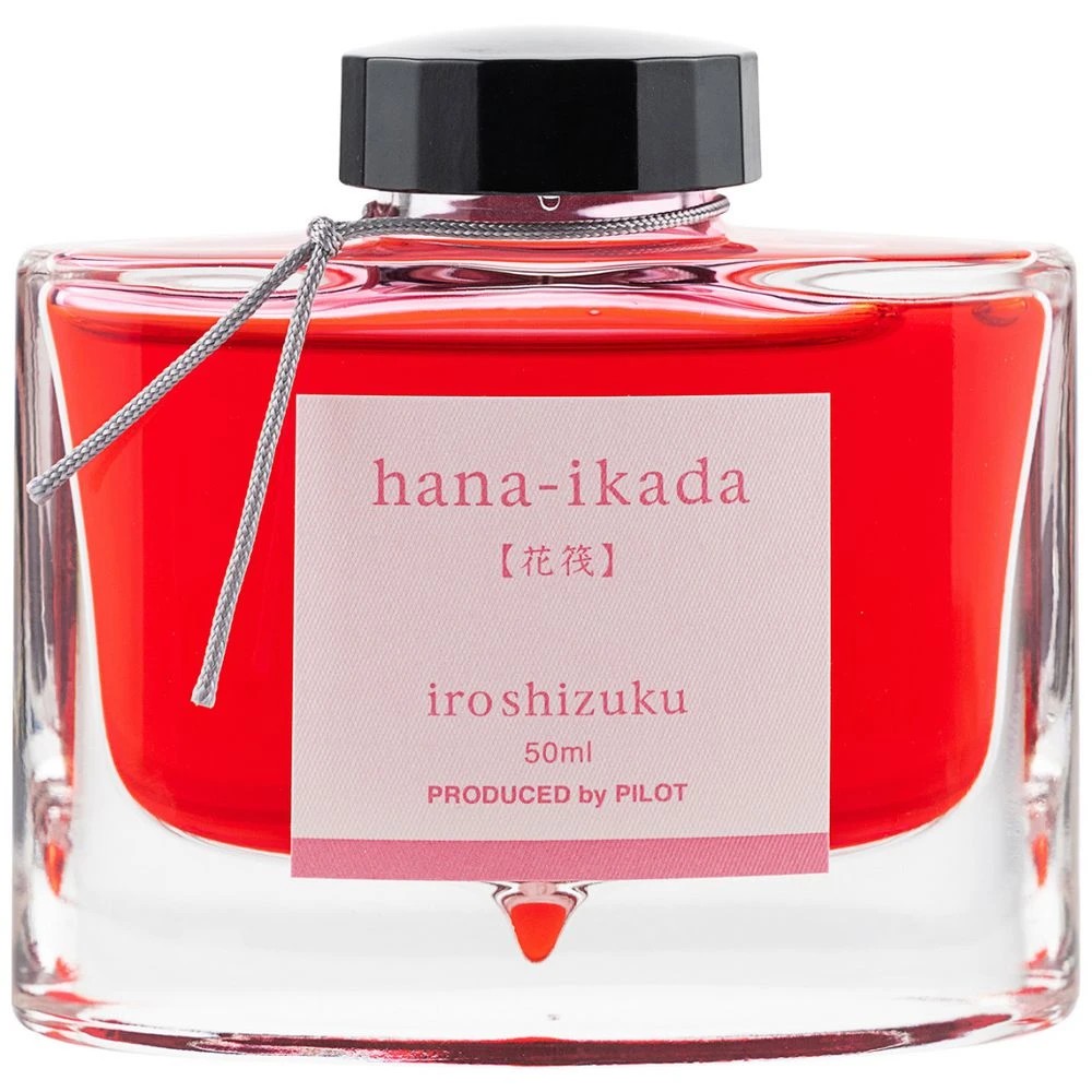 2 PILOT Iroshizuku Fountain Pen Ink 50mL Cherry Blossom, 2 of 3