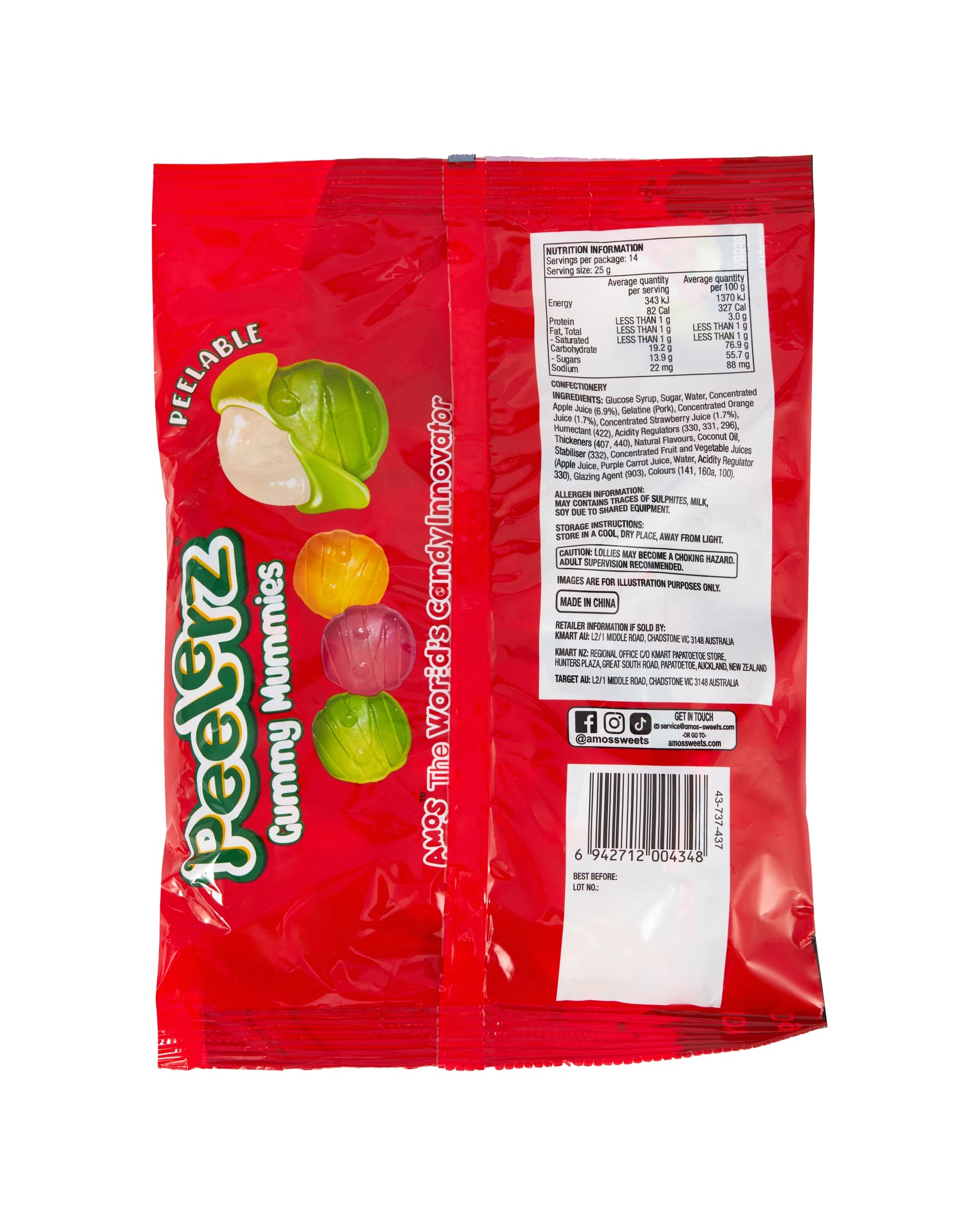 3 Amos Peelerz Mummies Gummy Candy 350g, 3 of 3