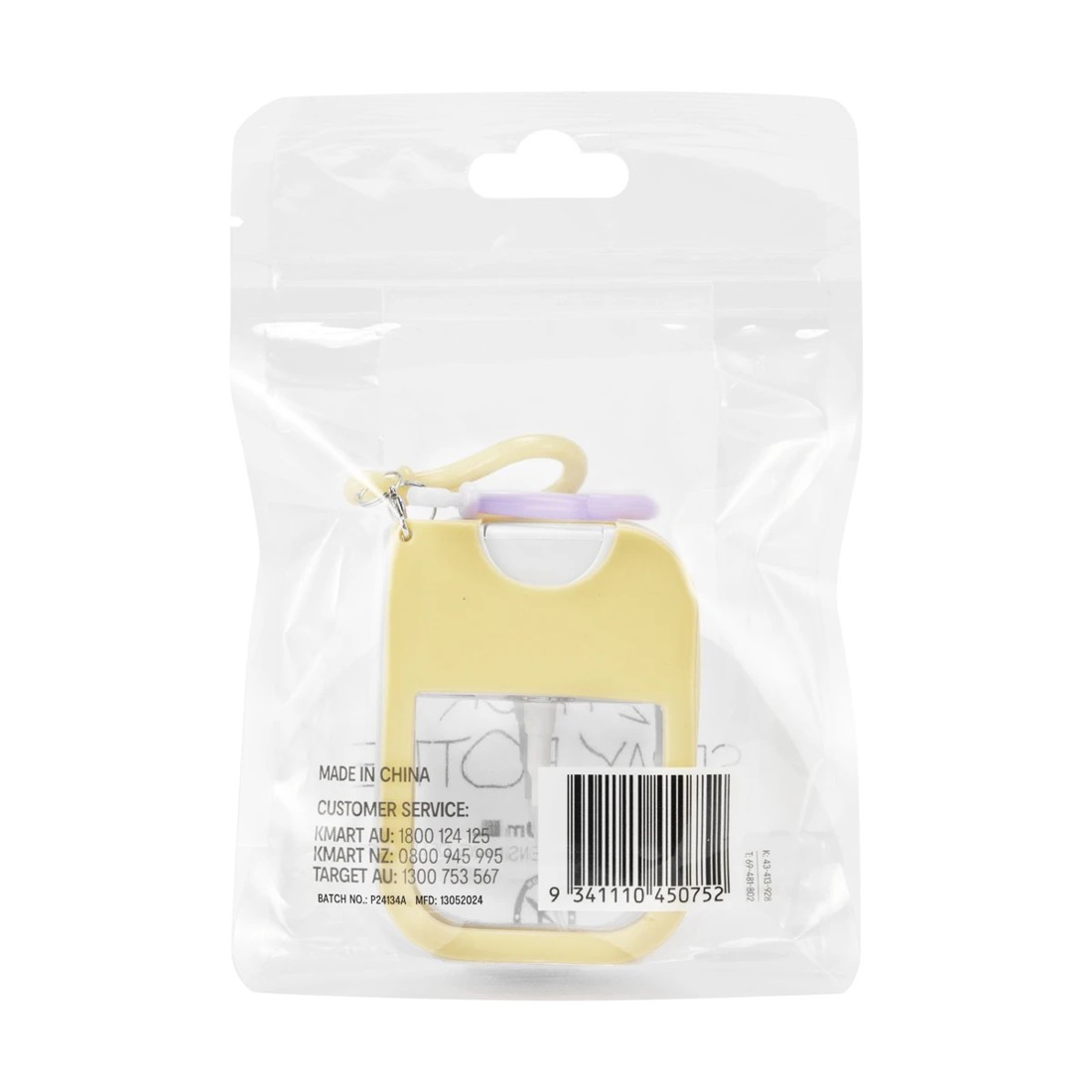 7 OXX Travel 2 Pack Spray Bottles - Purple and Yellow, 7 of 7