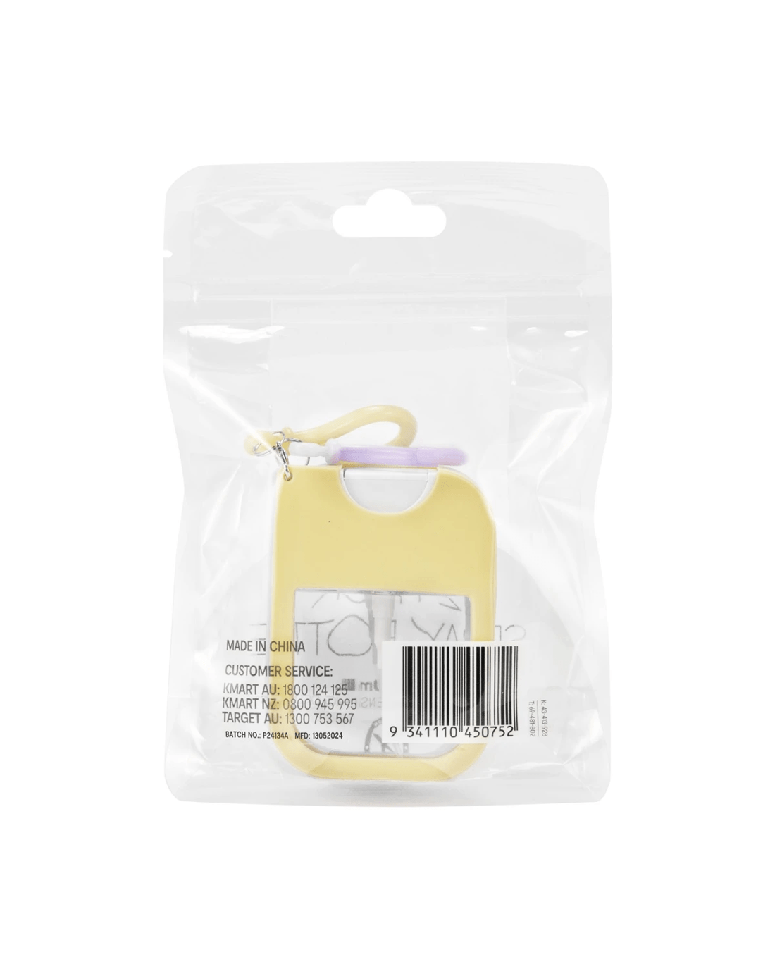 7 OXX Travel 2 Pack Spray Bottles - Purple and Yellow, 7 of 7