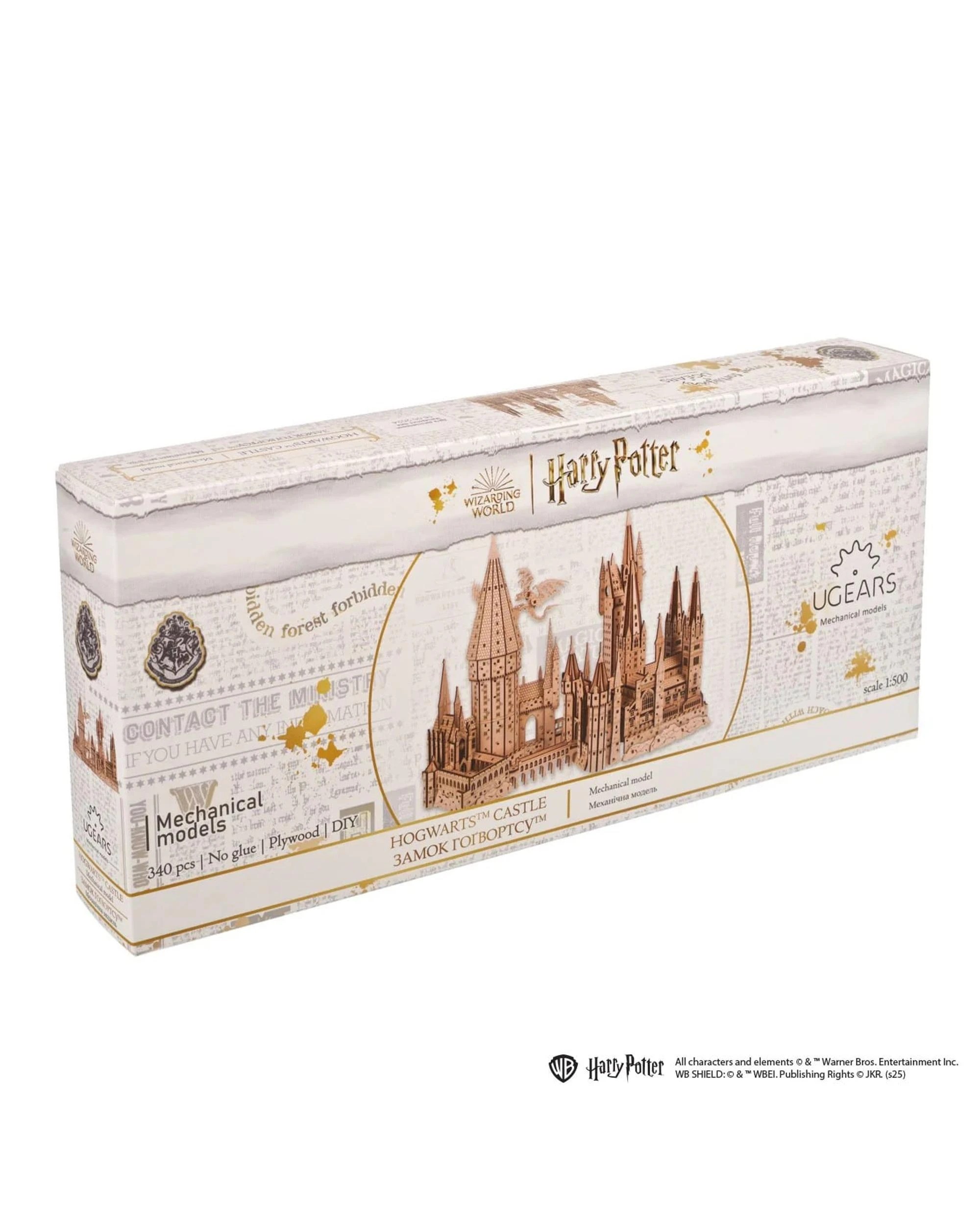10 UGears Harry Potter Hogwarts Castle Model Kit, 10 of 10