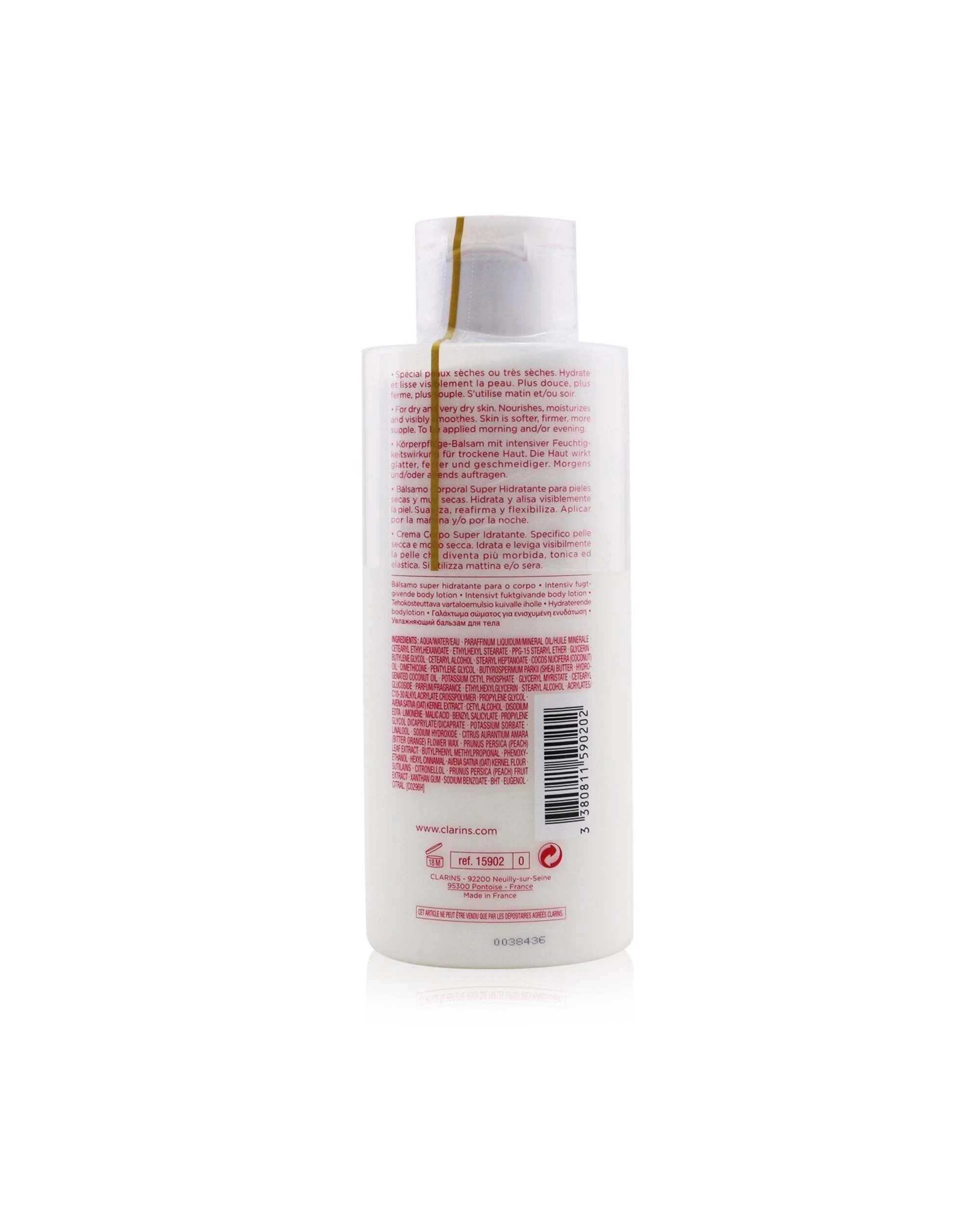 3 Clarins Moisture-Rich Body Lotion with Shea Butter - For Dry Skin (Super Size Limited Edition)  400ml/14oz, 3 of 3