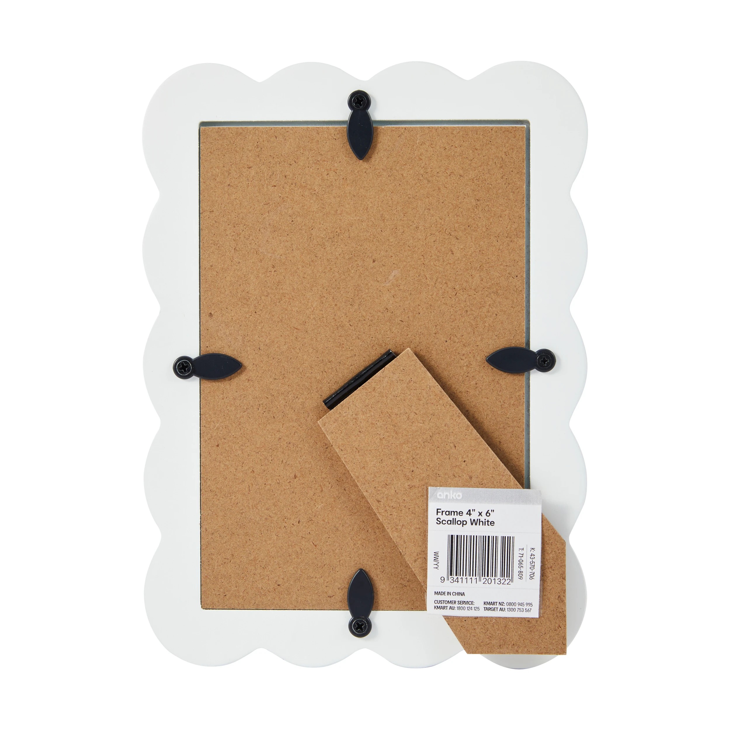 4 Scallop Photo Frame 4in. x 6in. - White, 4 of 4