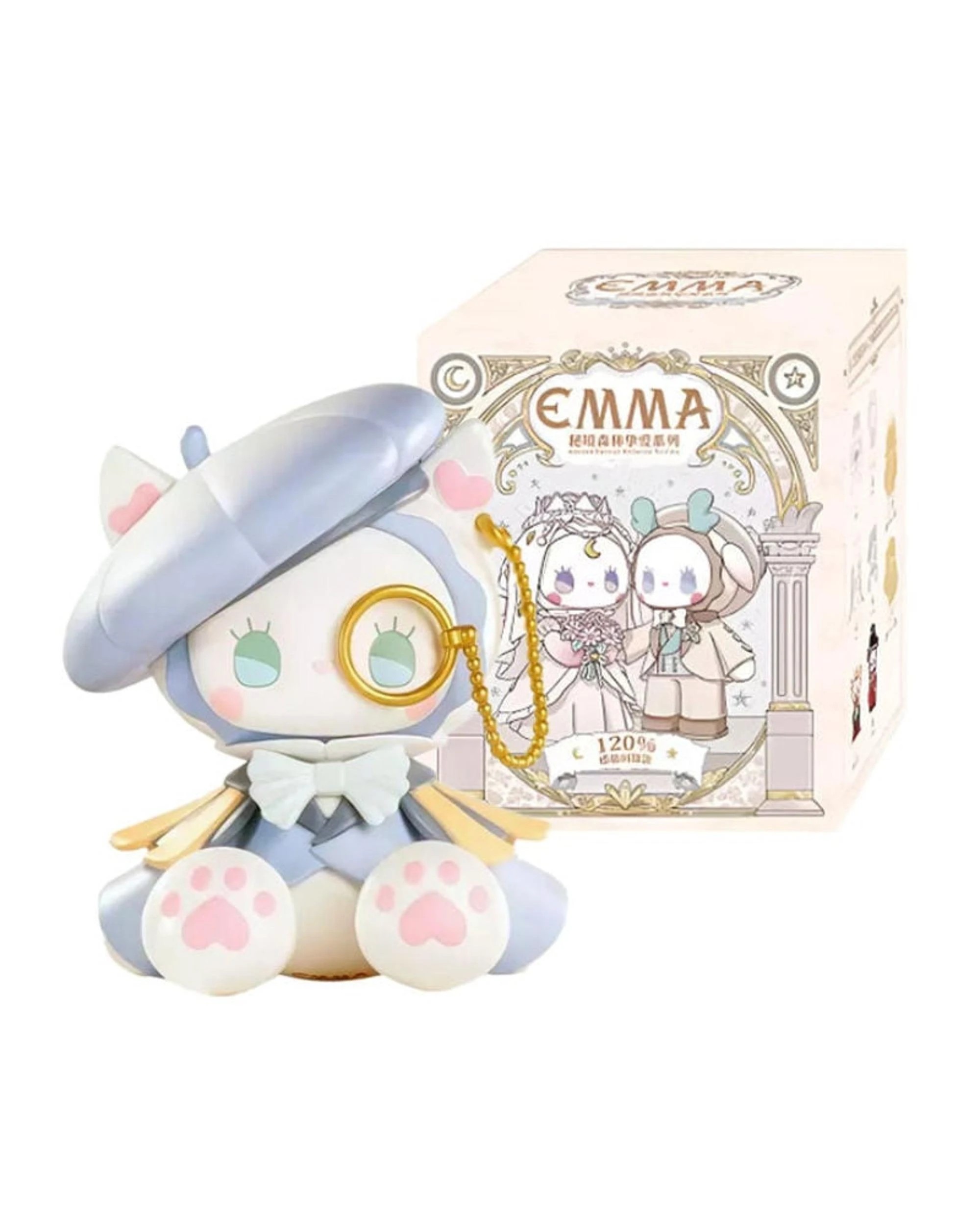 1 Lucky Emma Secret Forest Beloved Series Figure Blind Box, 1 of 10